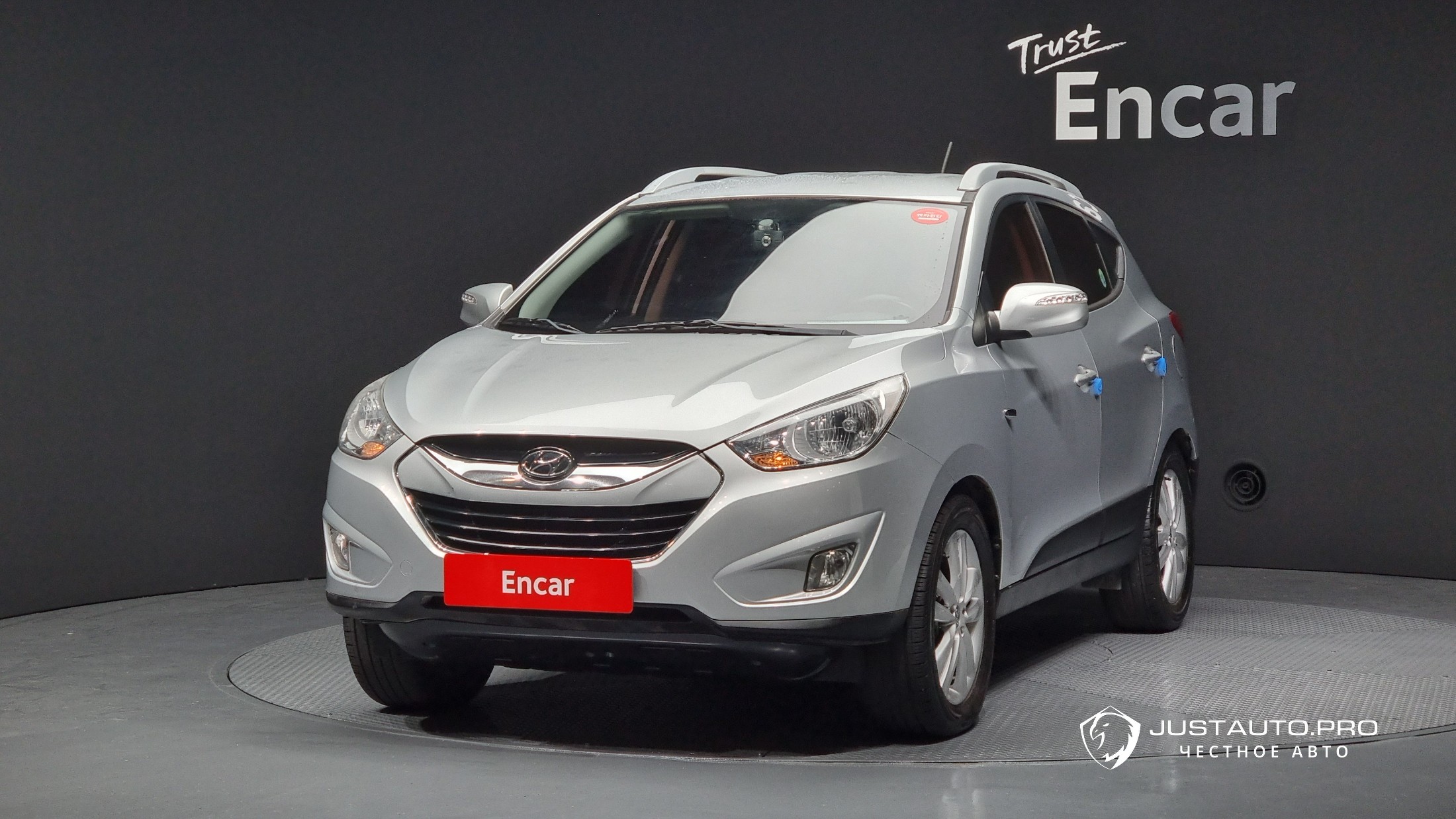 Автомобиль Hyundai Tucson