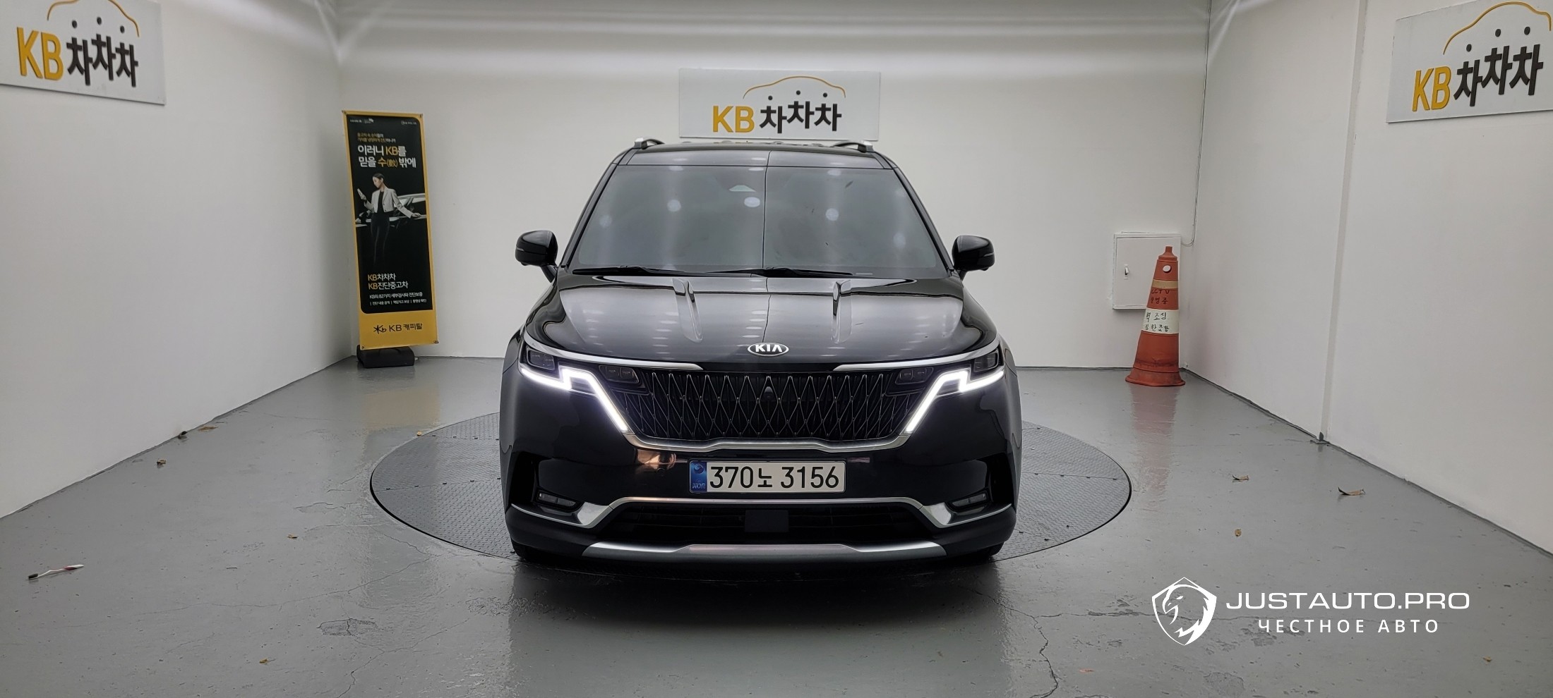 Автомобиль Kia Canival