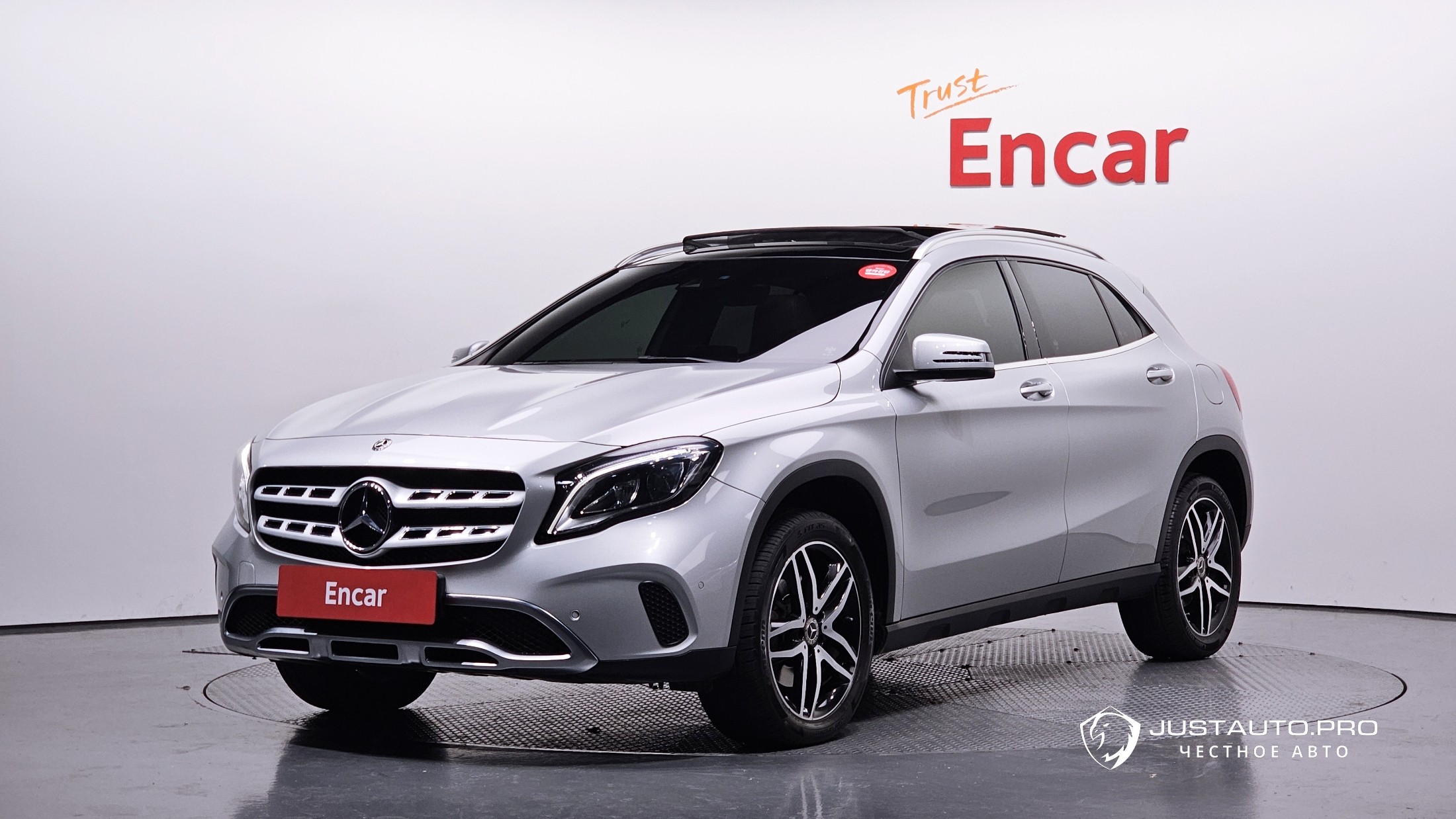 Автомобиль Mercedes-Benz GLA-Class