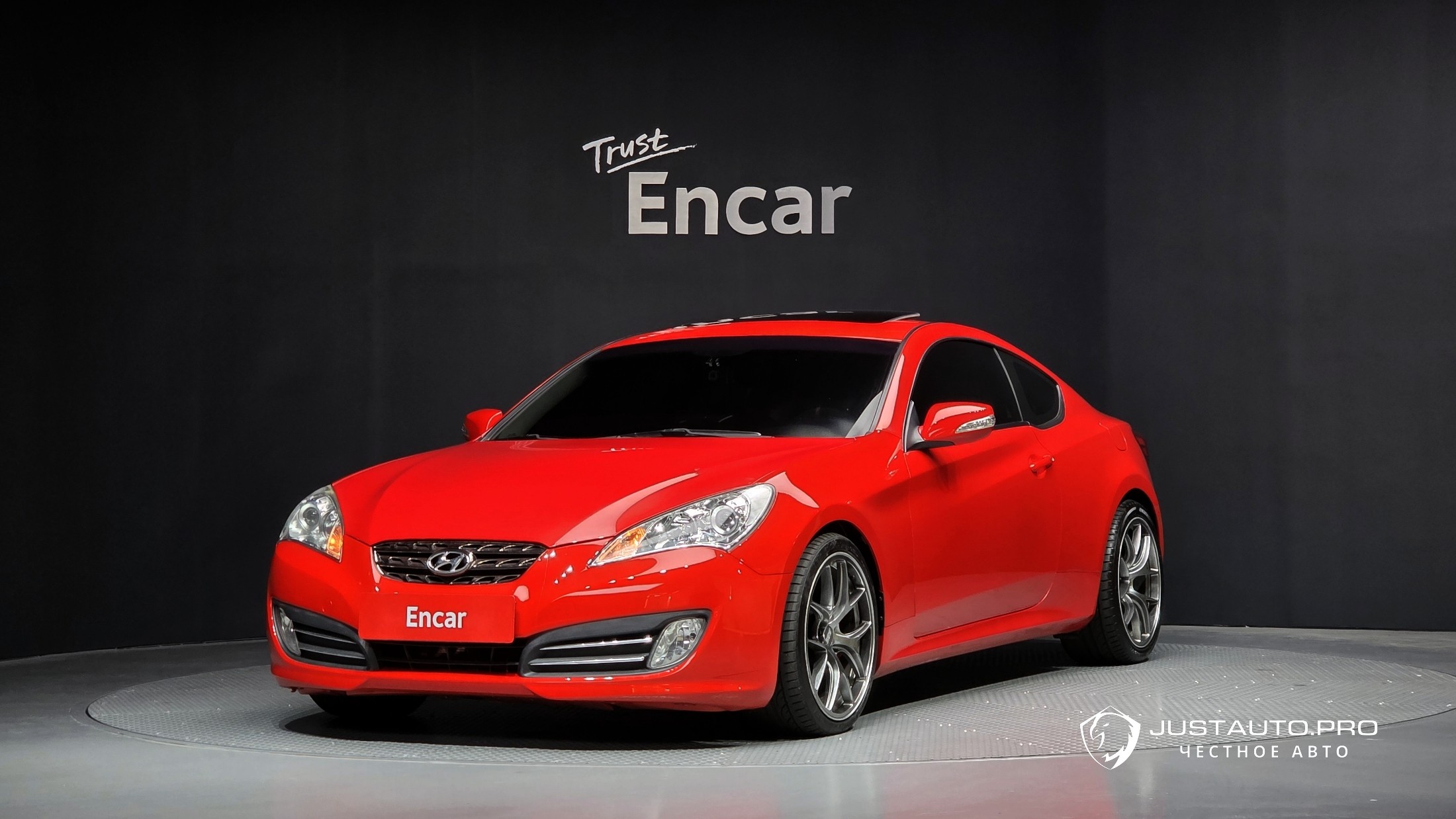 Автомобиль Hyundai Genesis