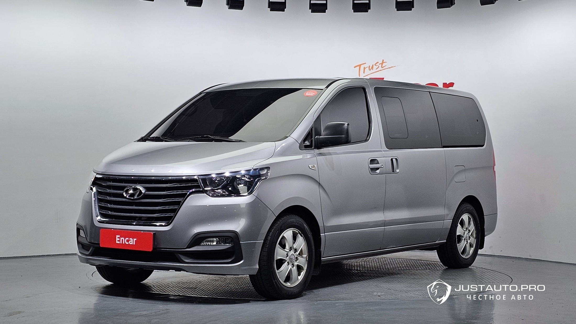 Автомобиль Hyundai Starex