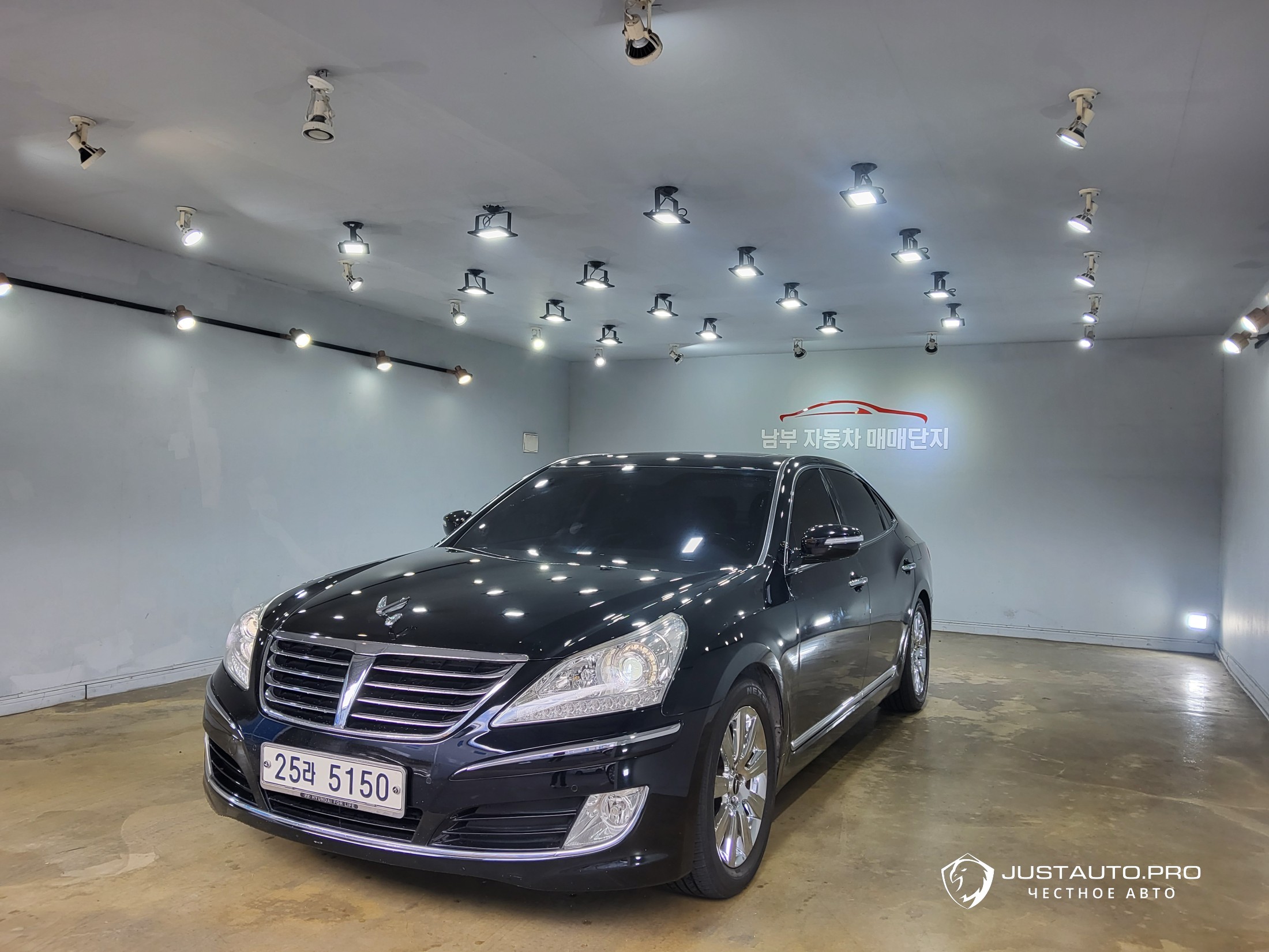 Автомобиль Hyundai Equus