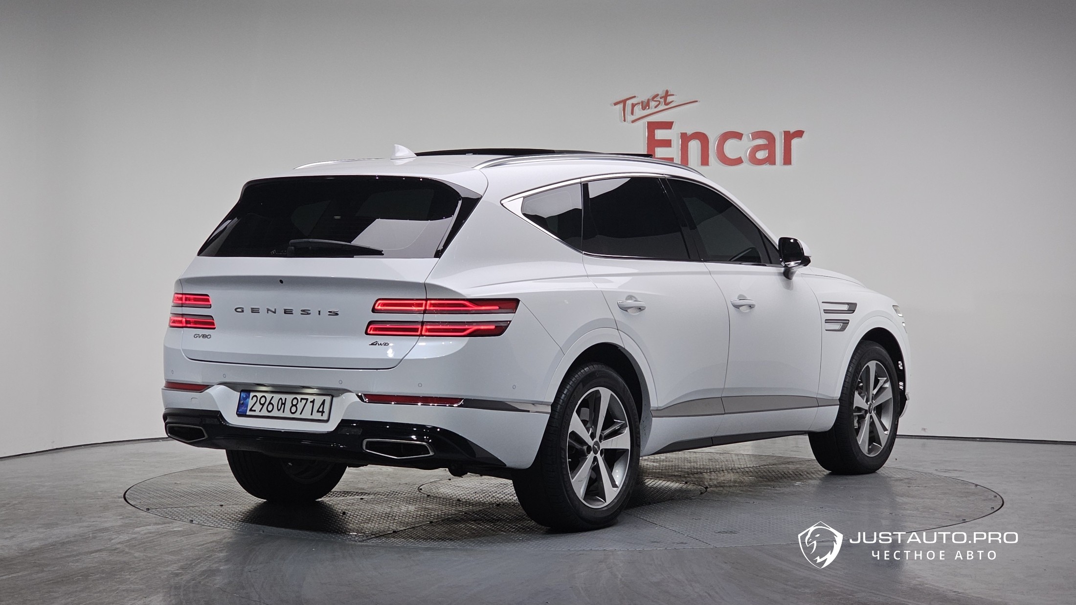 Автомобиль Genesis GV80