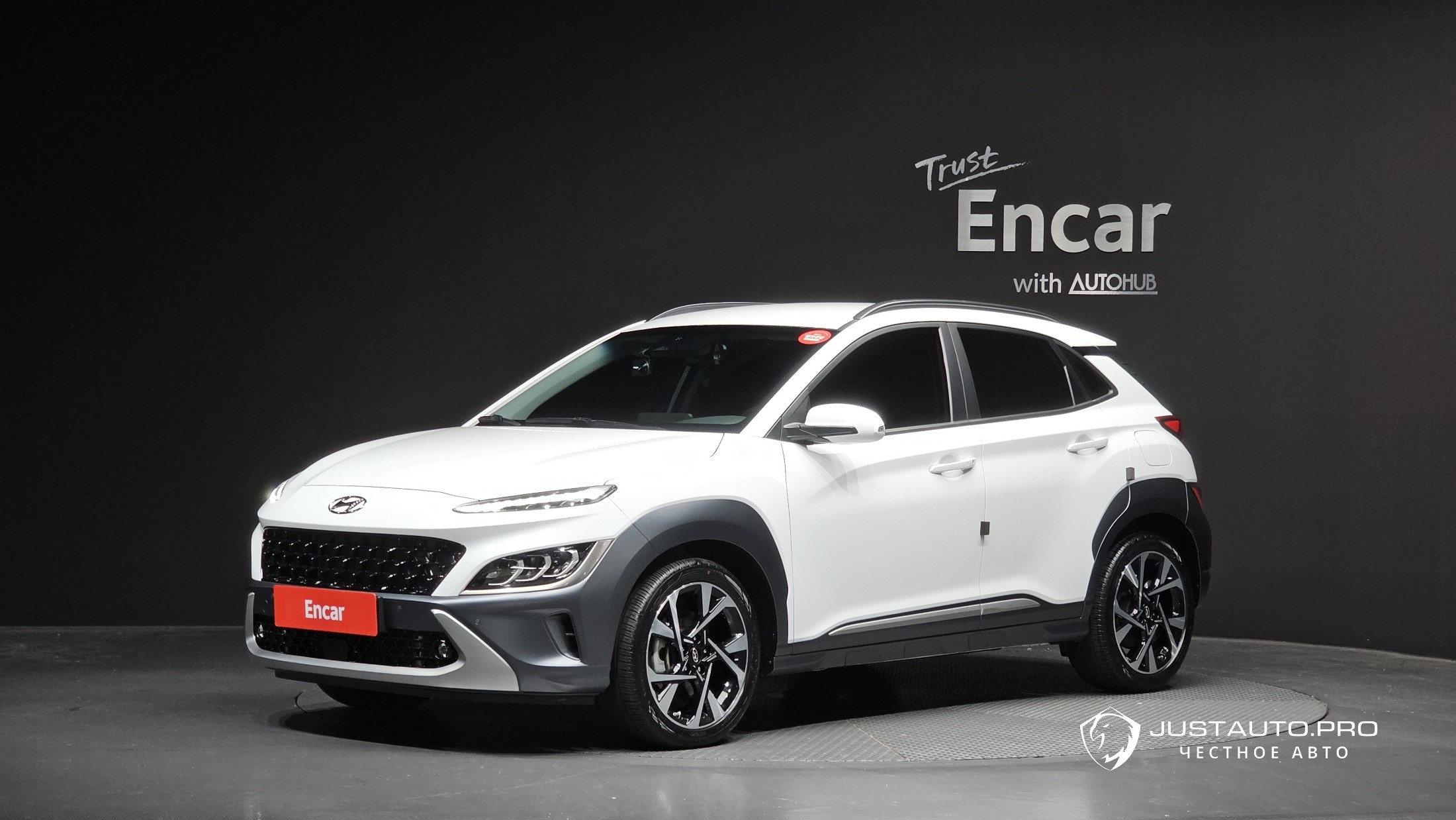 Автомобиль Hyundai Kona