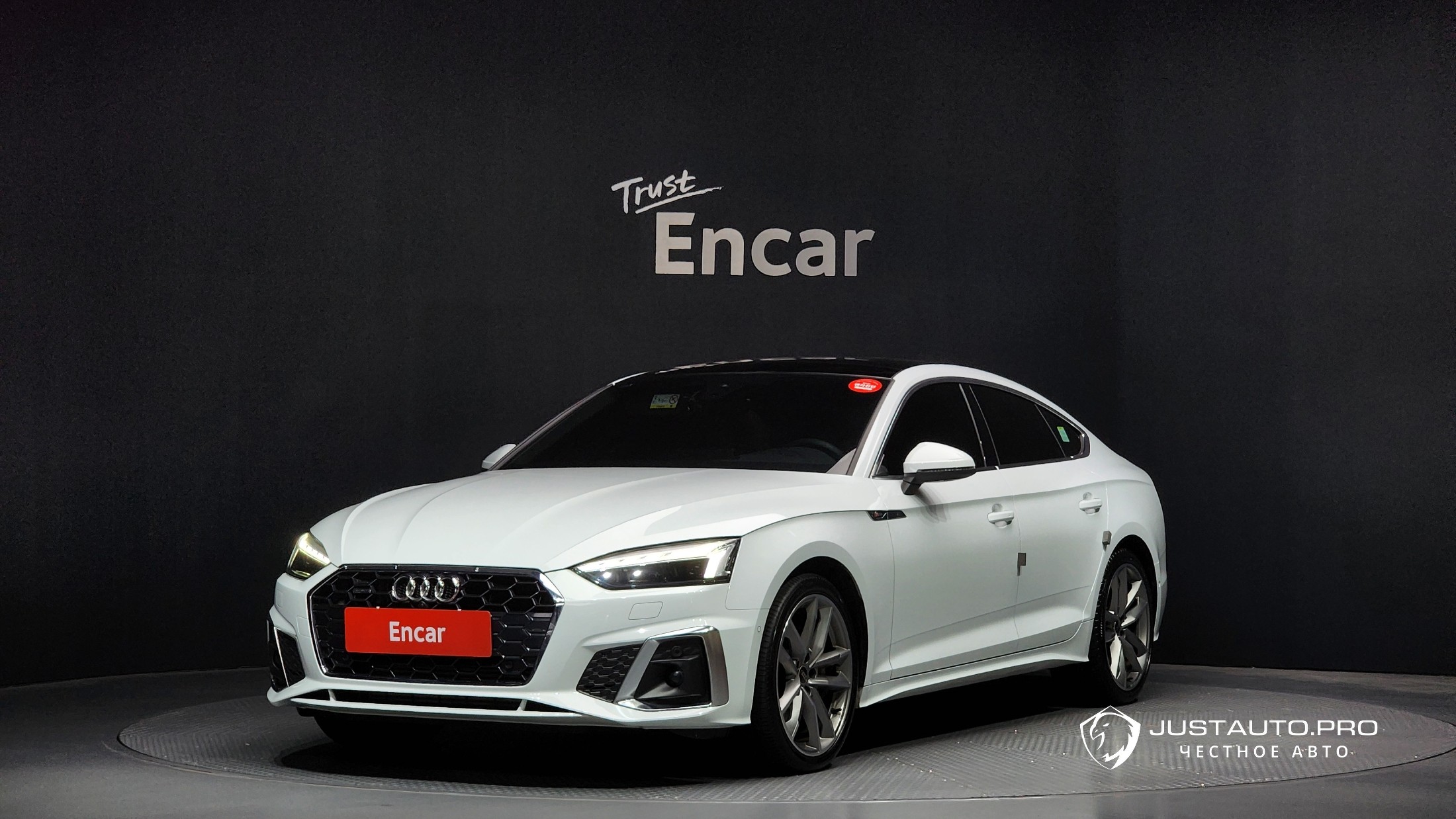 Автомобиль Audi A5