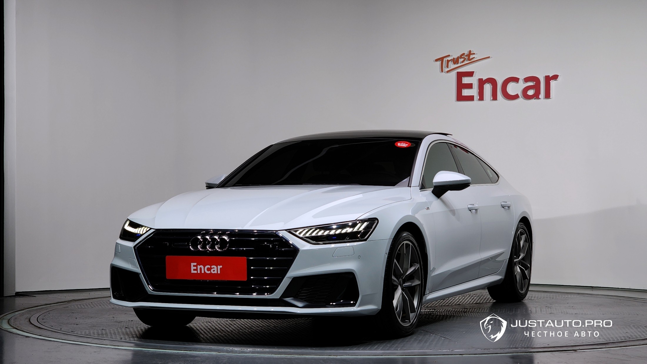 Автомобиль Audi A7