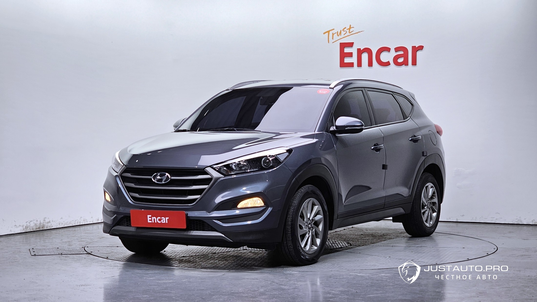 Автомобиль Hyundai Tucson