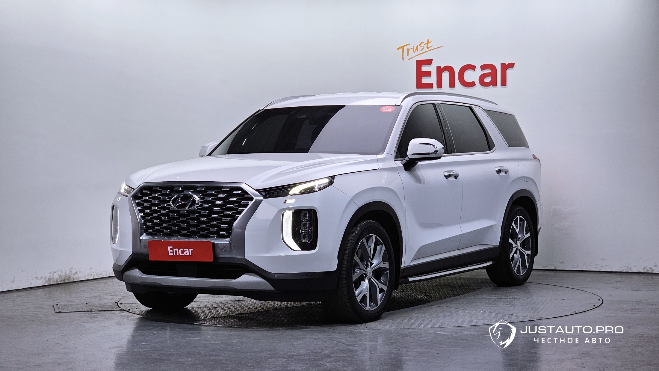 Автомобиль Hyundai Palisade