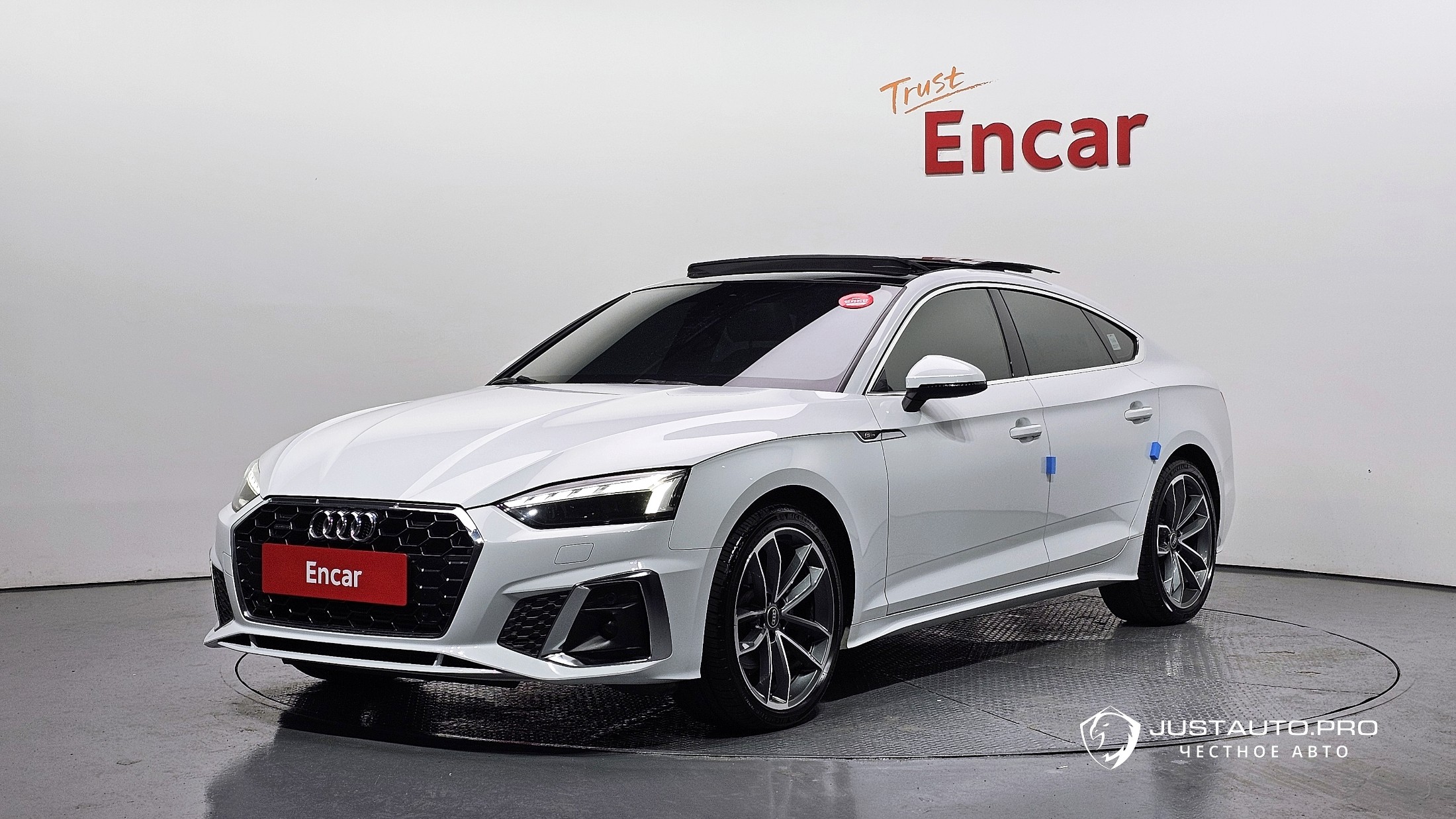 Автомобиль Audi A5