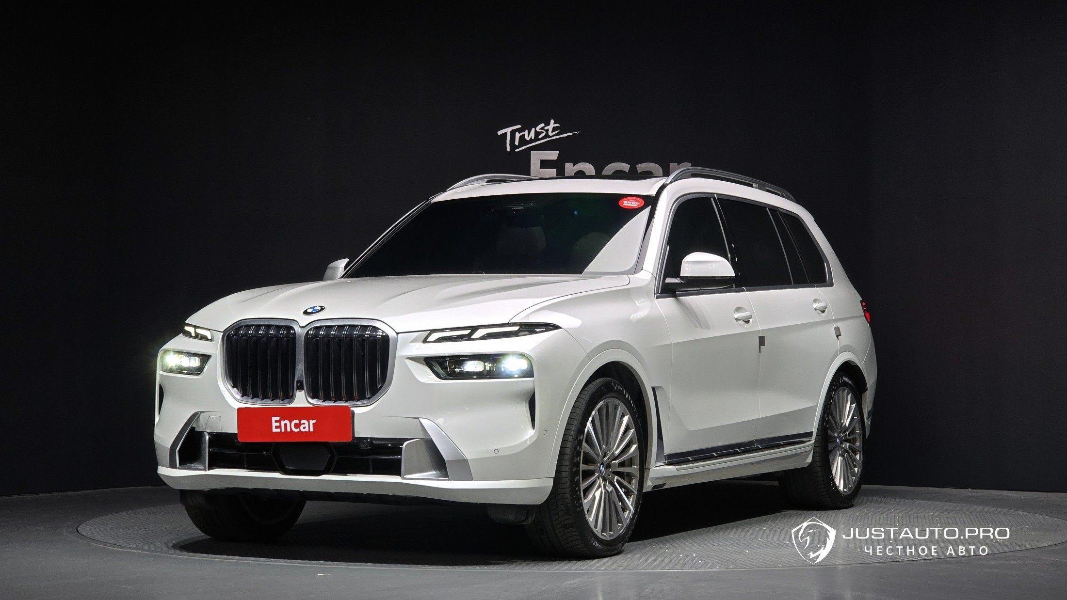 Автомобиль BMW X7