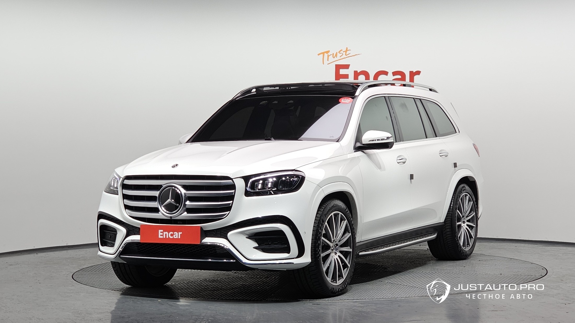 Автомобиль Mercedes-Benz GLS-Class