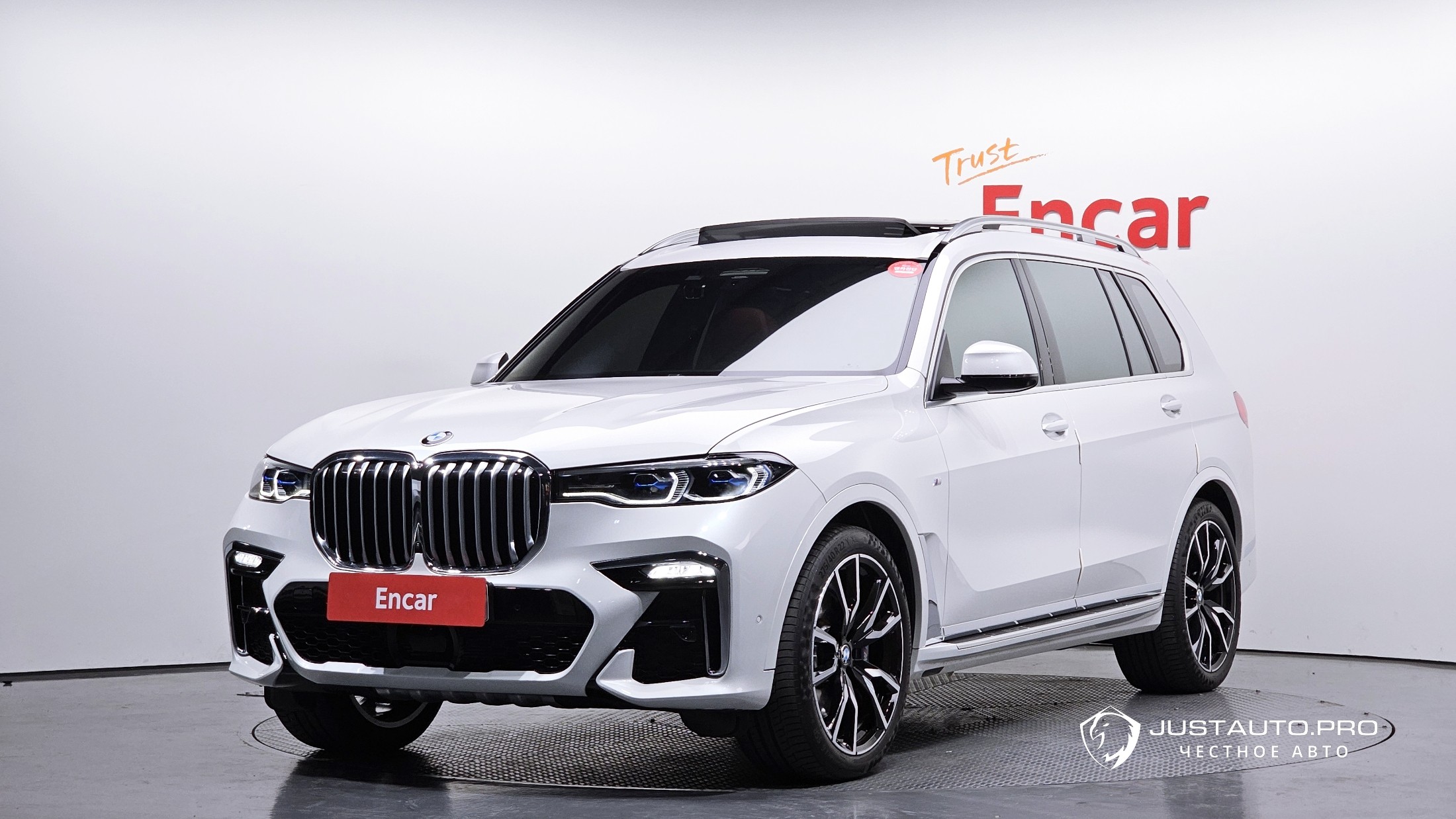 Автомобиль BMW X7