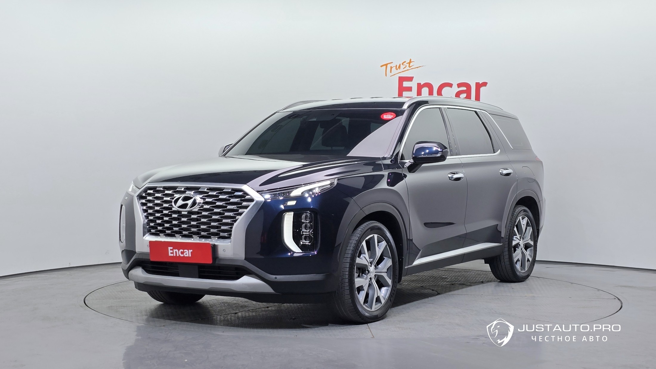 Автомобиль Hyundai Palisade