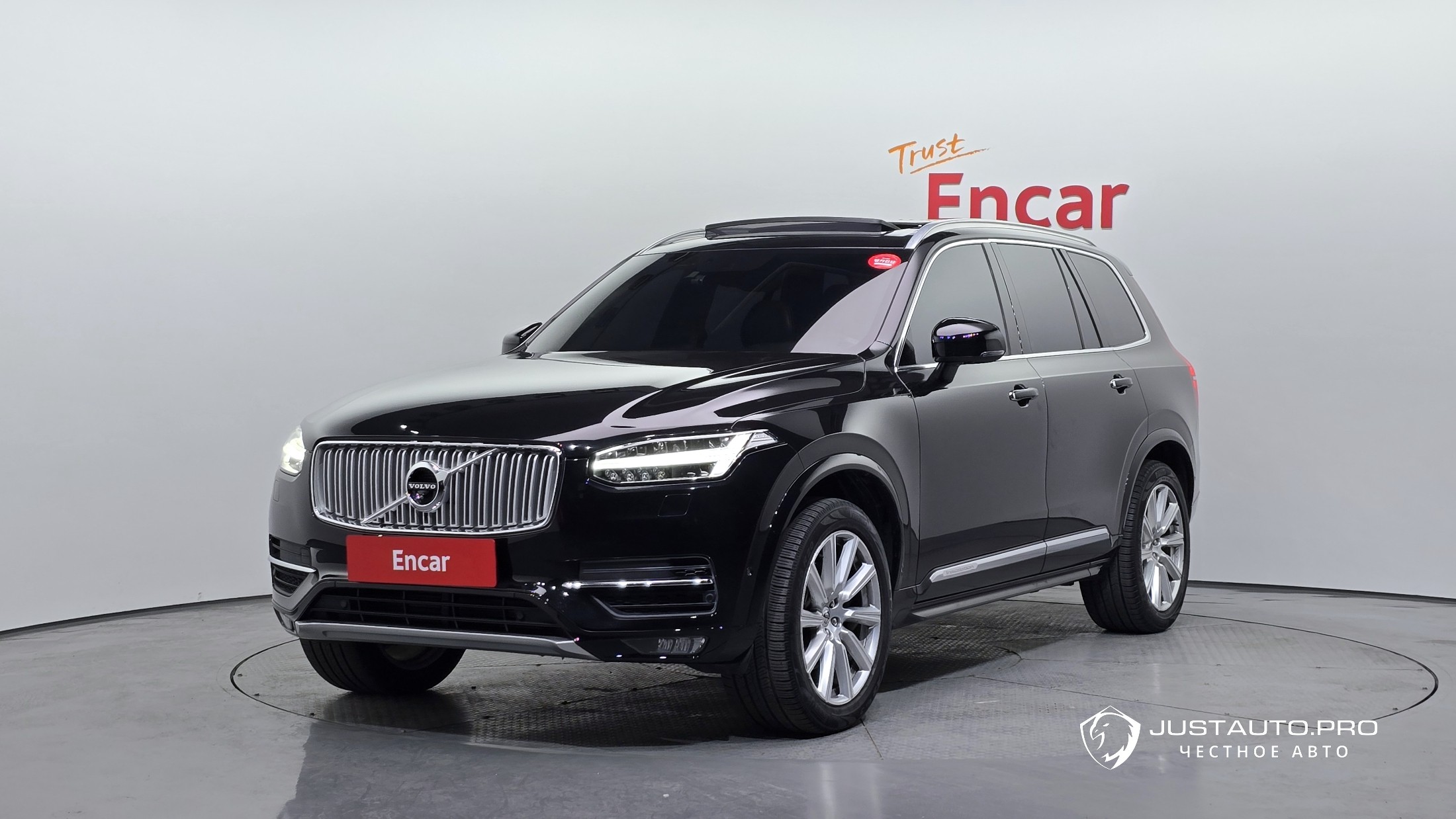 Автомобиль Volvo XC90