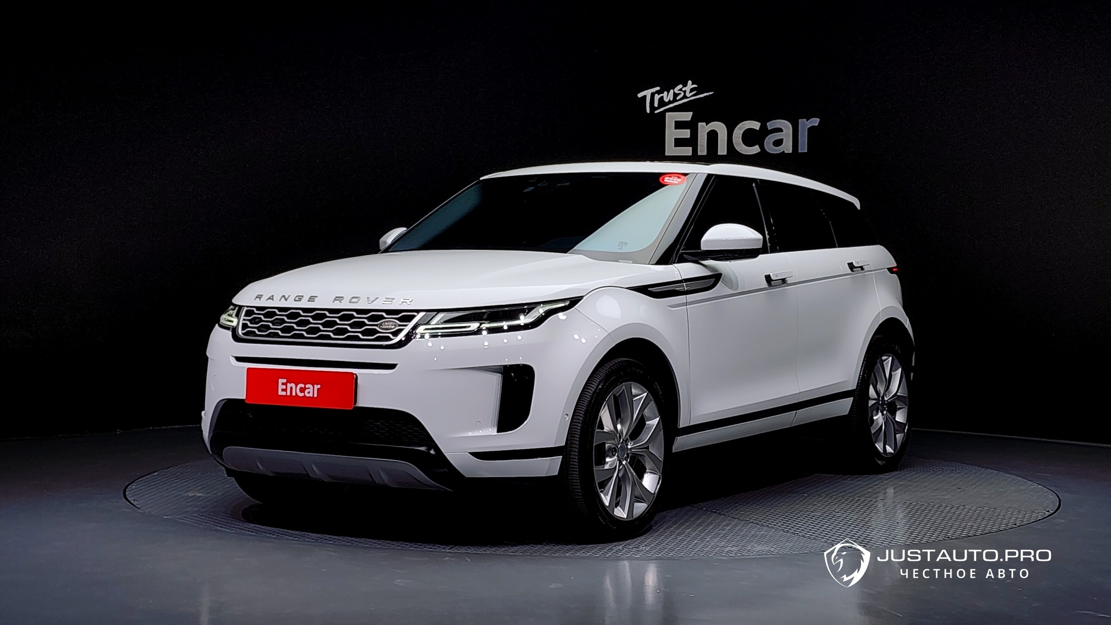 Автомобиль Land Rover Range Rover Evoque