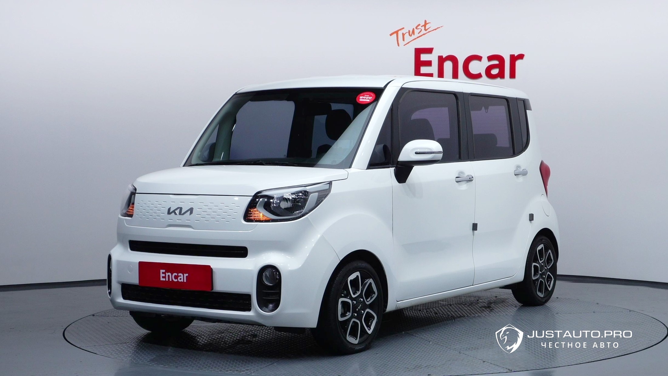 Автомобиль Kia RAY