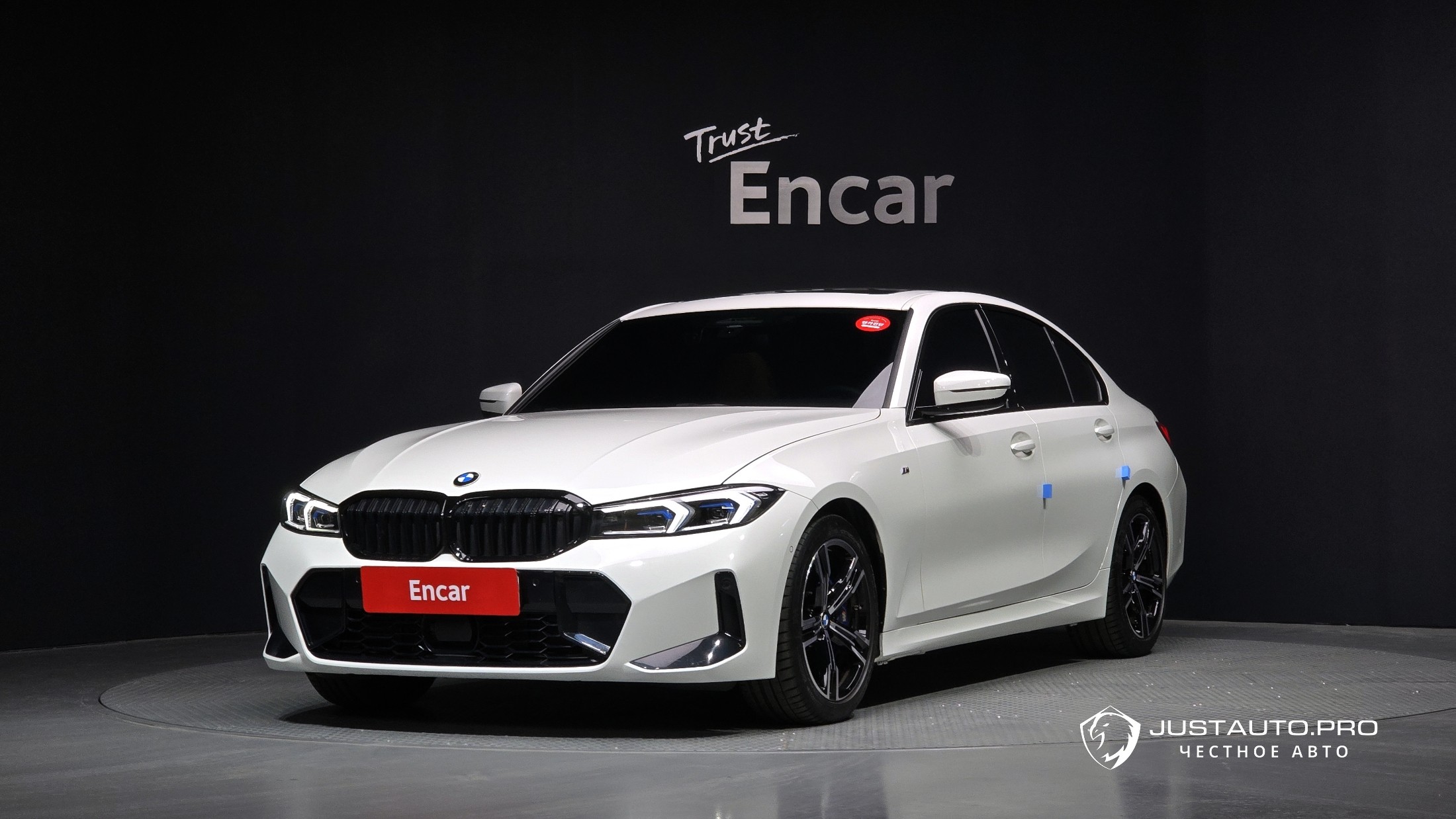 Автомобиль BMW 3-Series