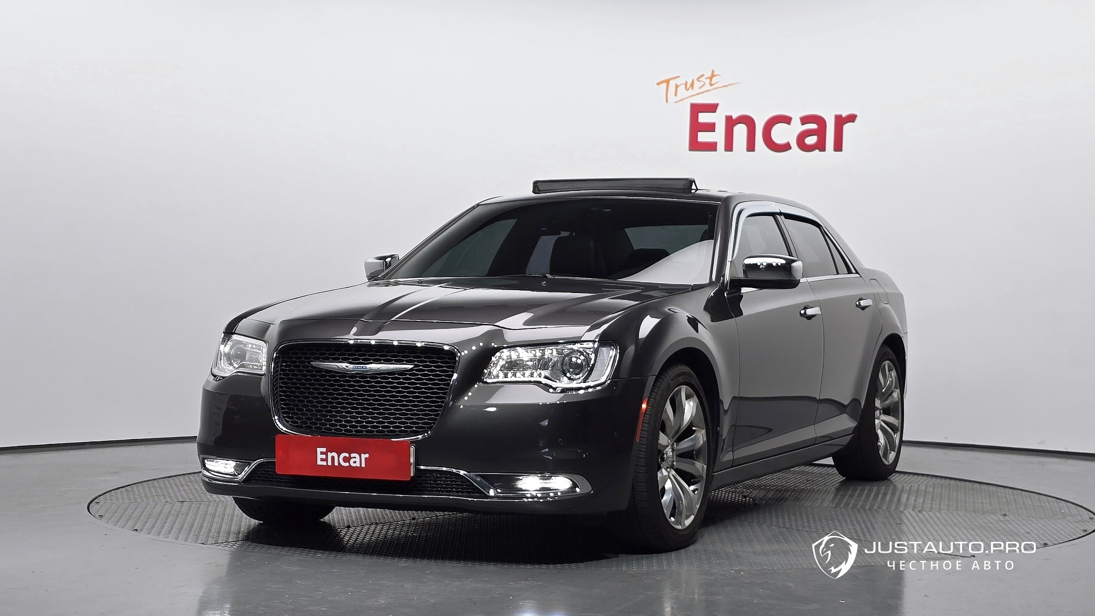 Автомобиль Chrysler 300C