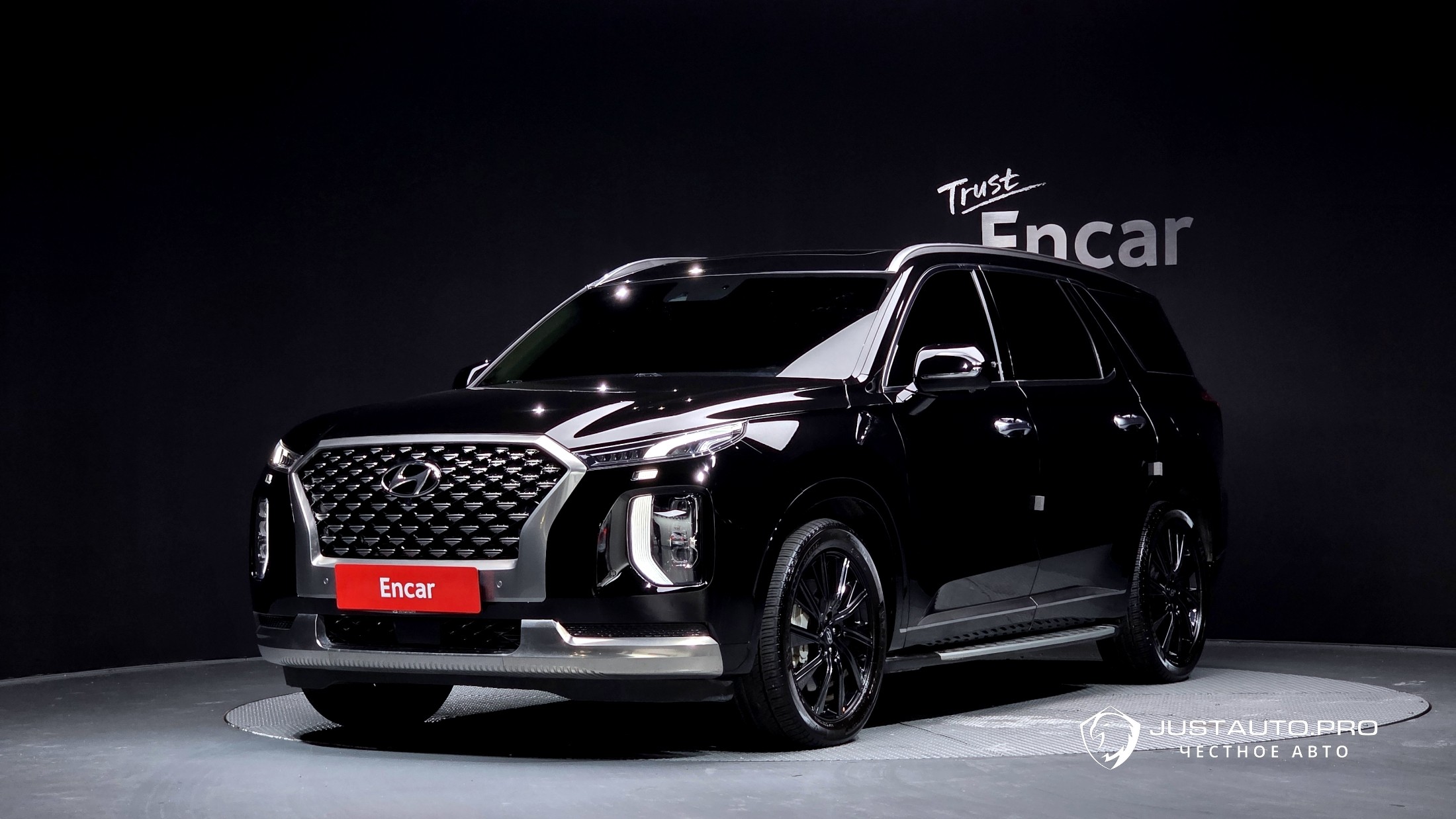 Автомобиль Hyundai Palisade