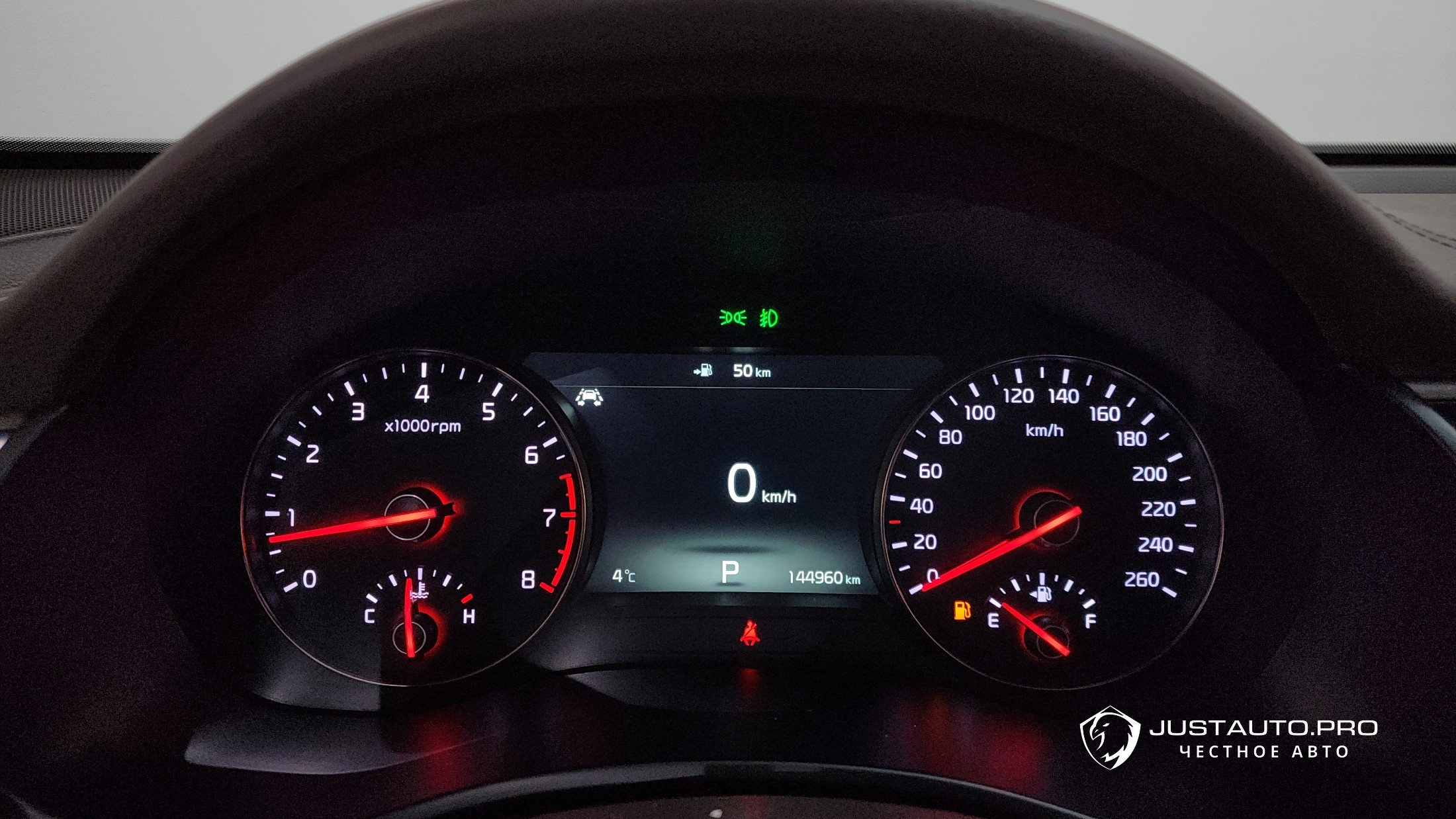 Фото 8