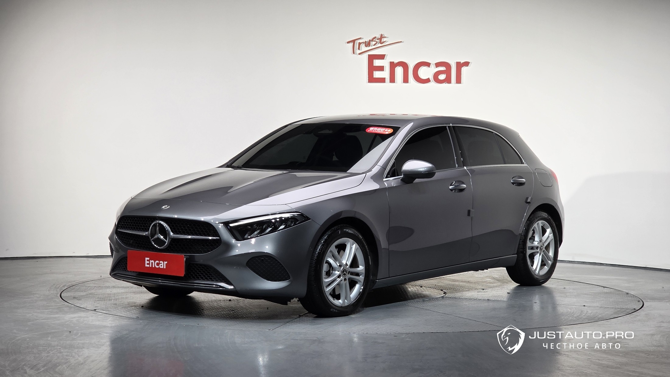 Автомобиль Mercedes-Benz A-Class