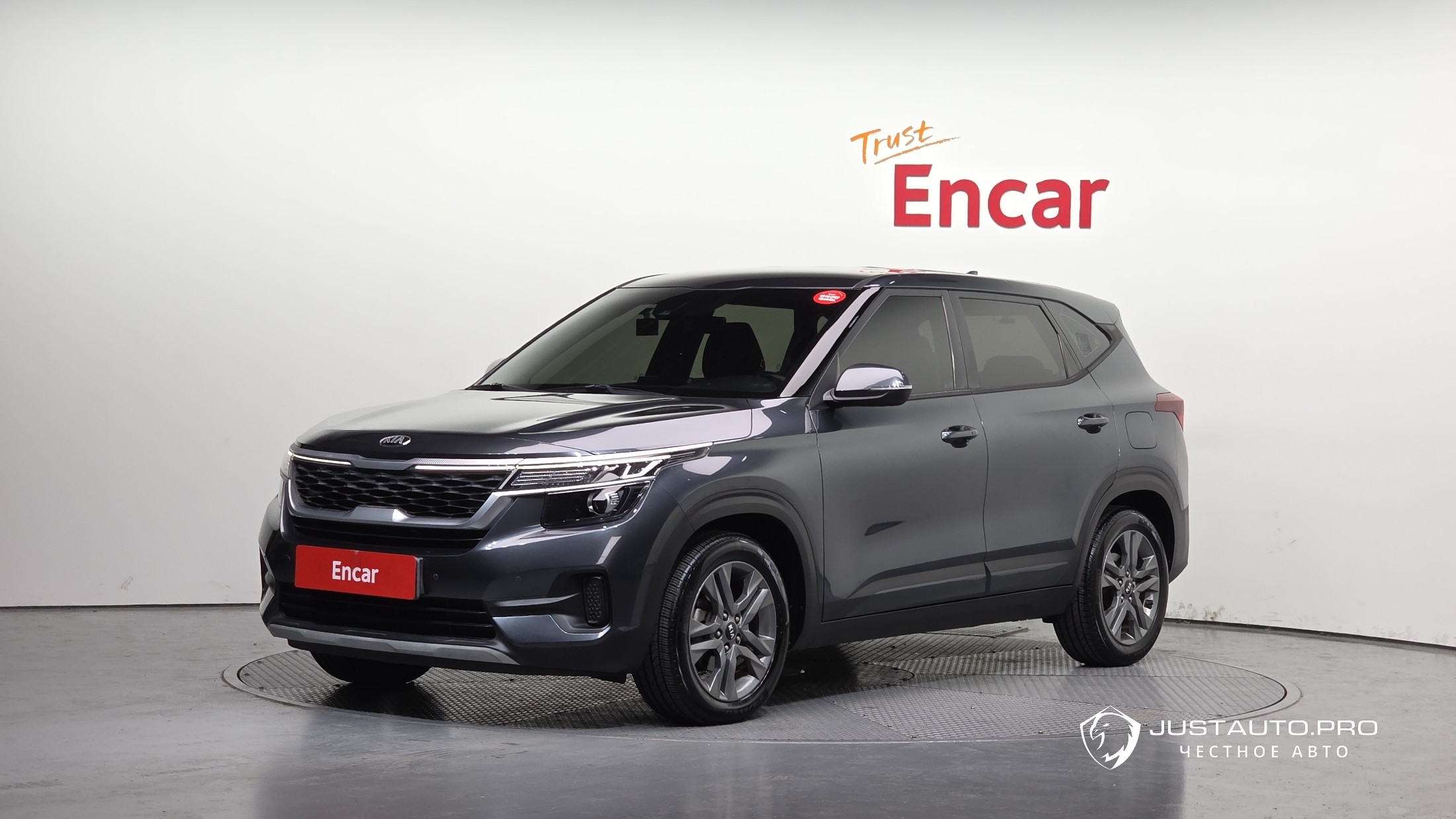 Автомобиль Kia Seltos