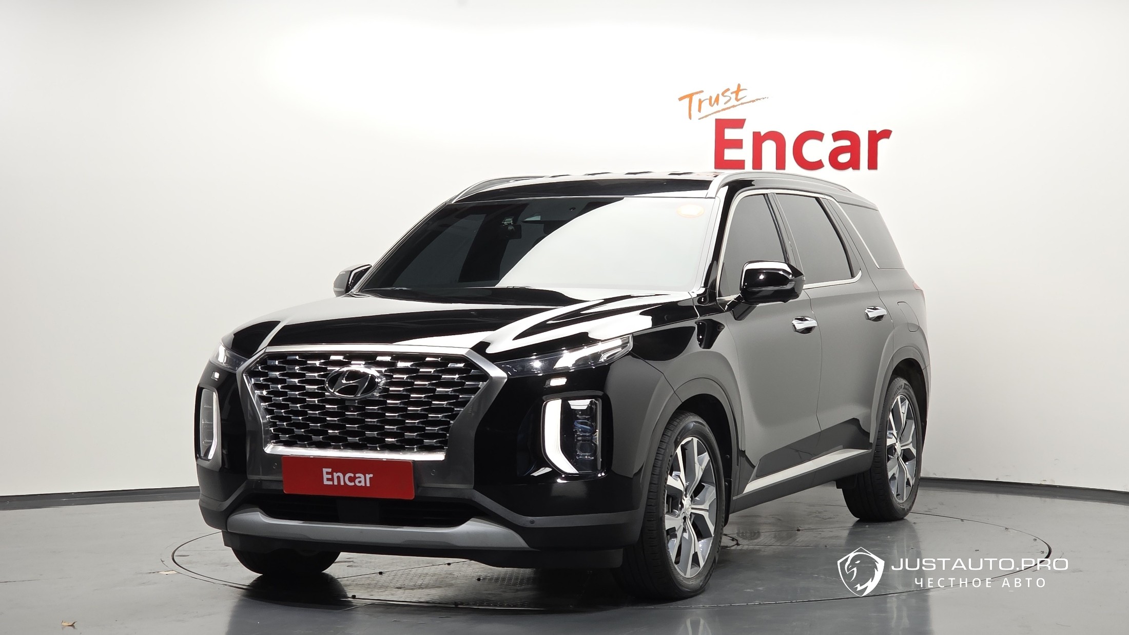 Автомобиль Hyundai Palisade