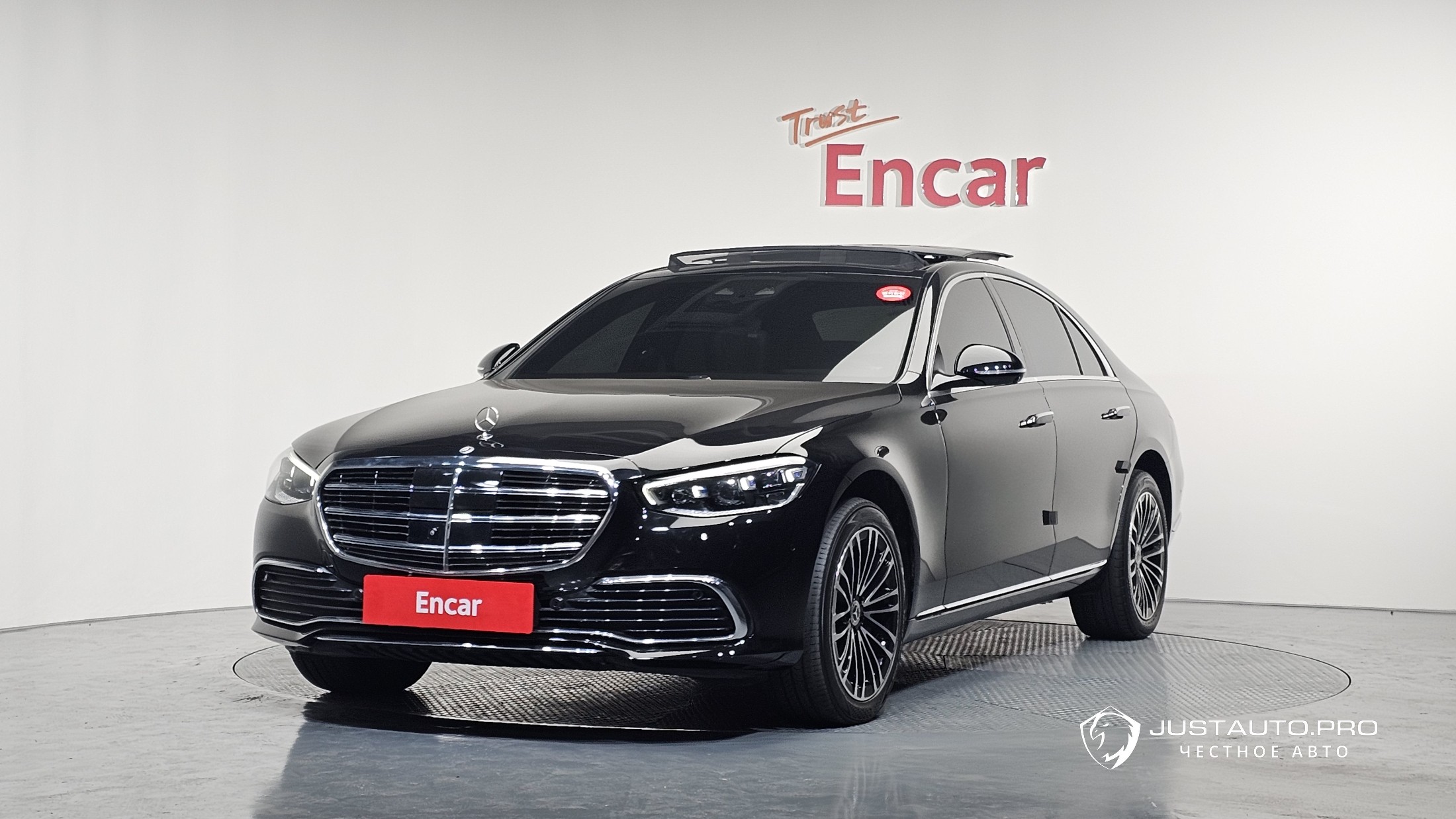 Автомобиль Mercedes-Benz S-Class