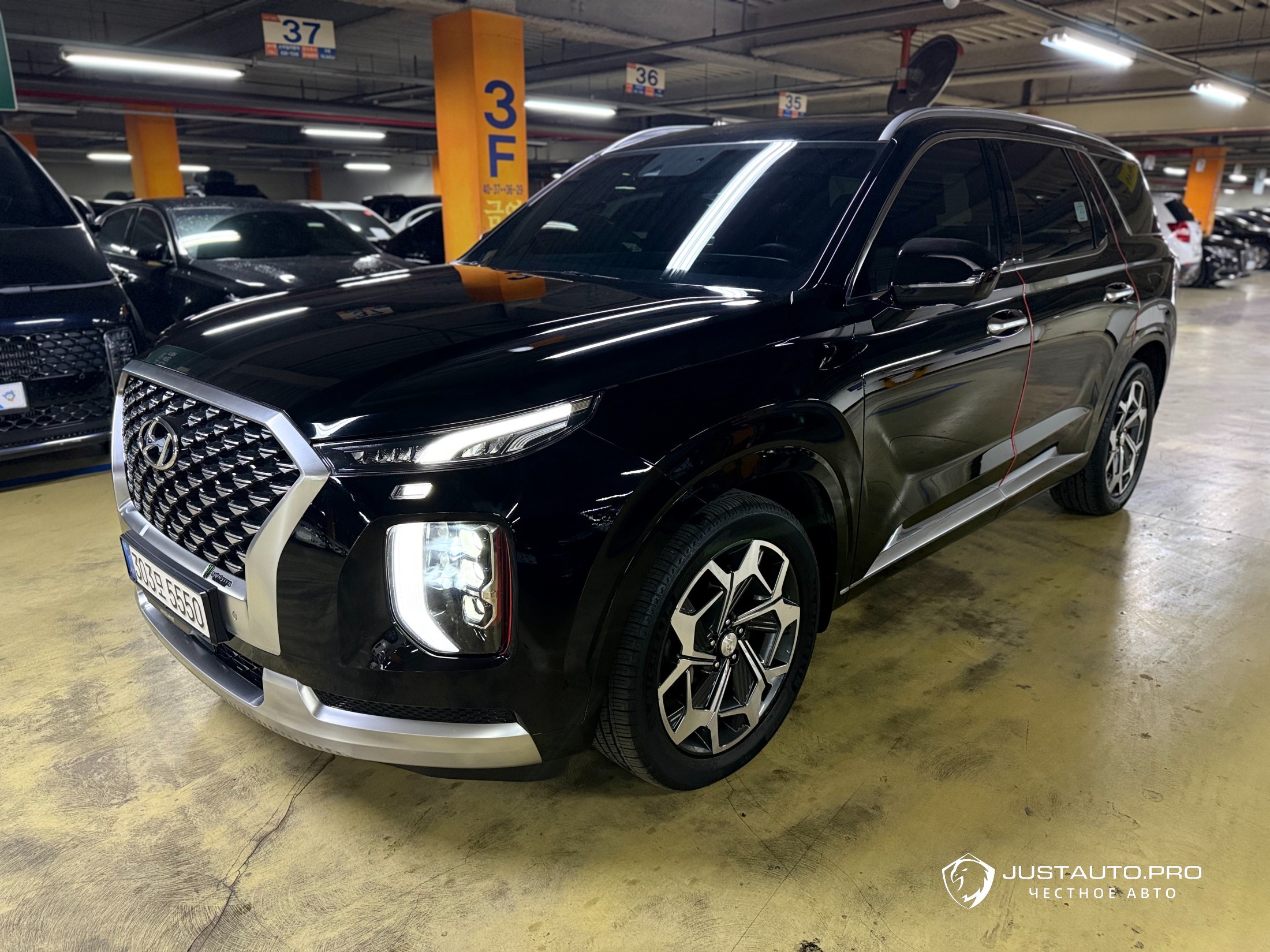Автомобиль Hyundai Palisade