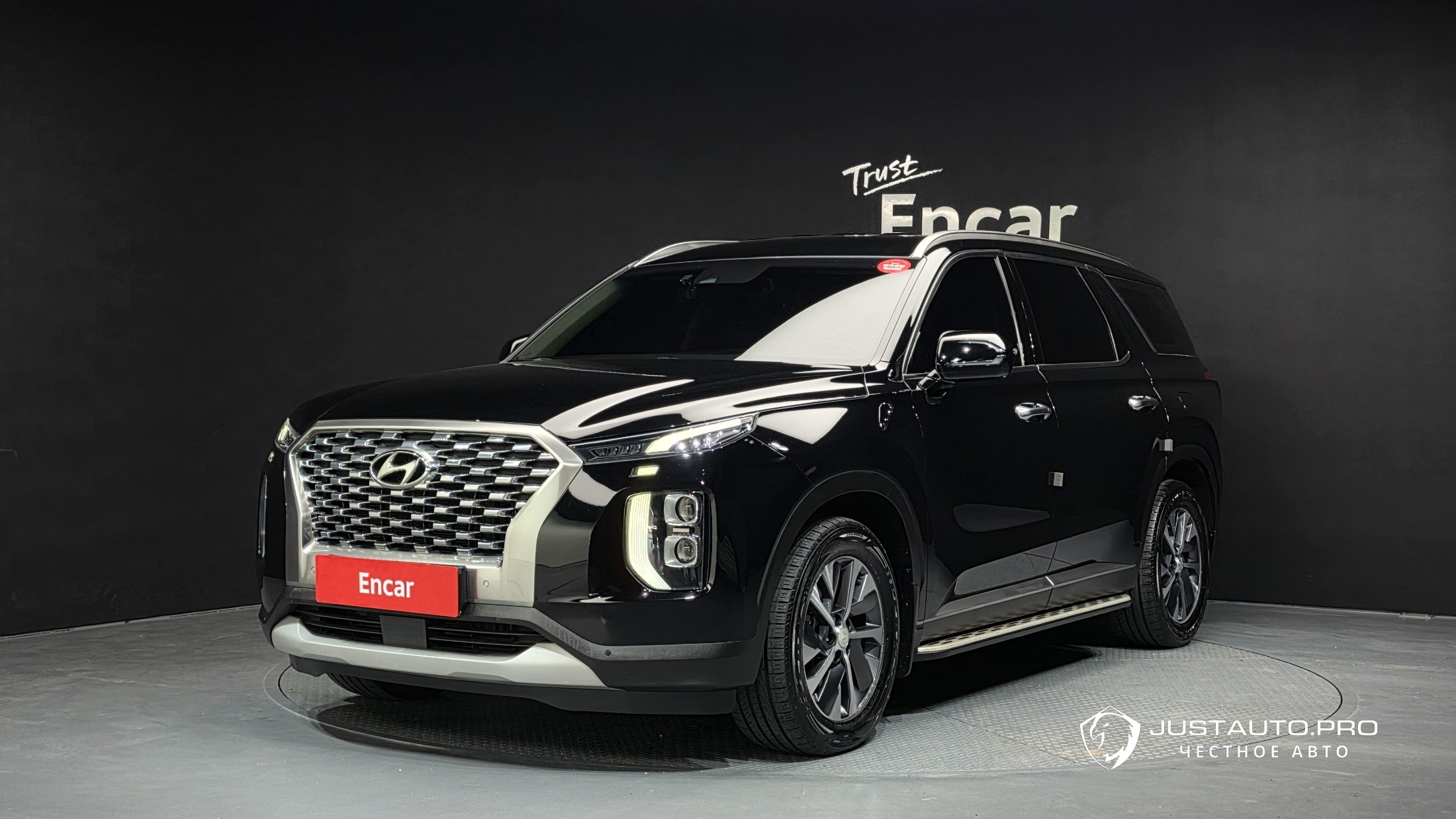 Автомобиль Hyundai Palisade