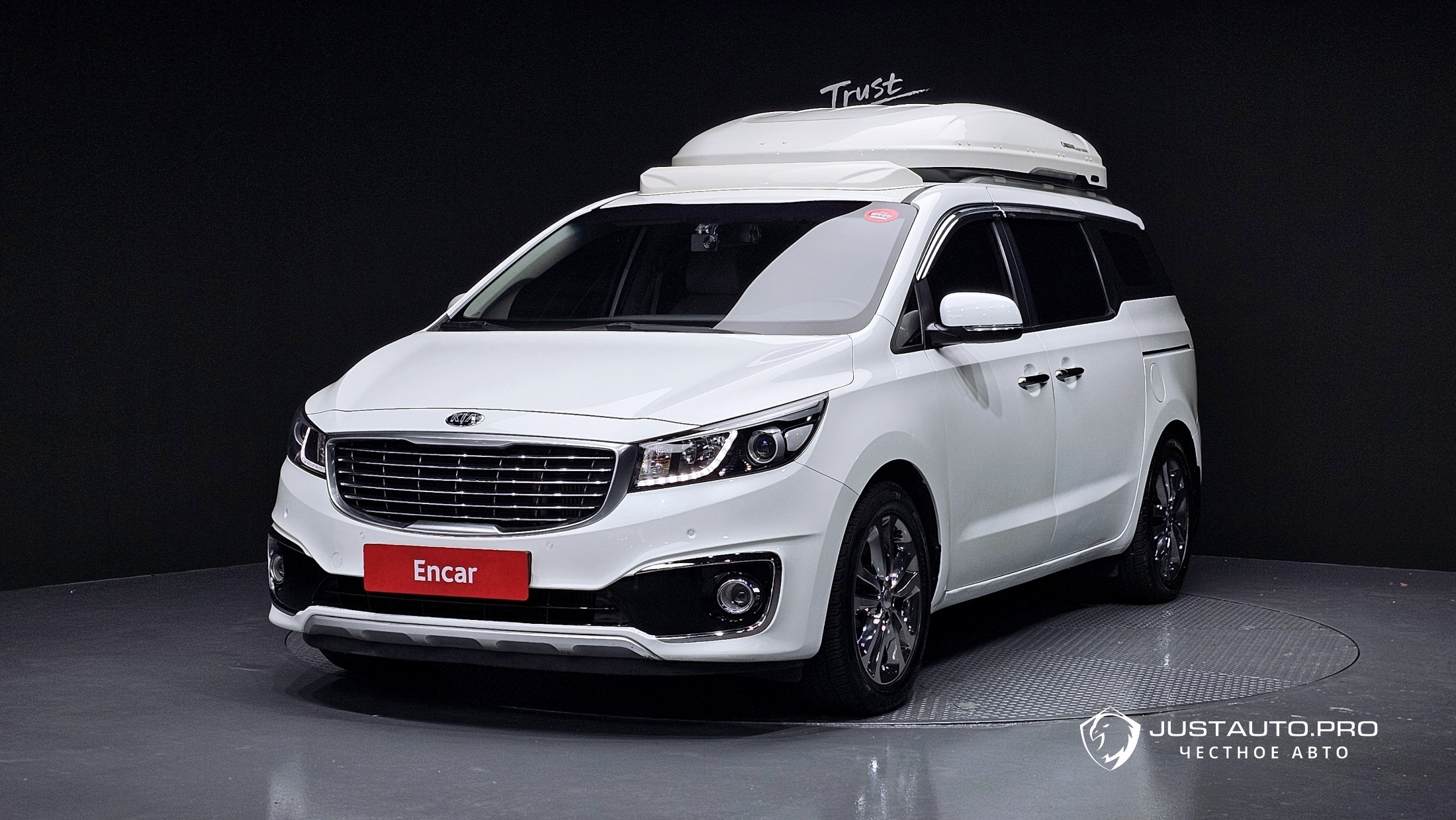 Автомобиль Kia Canival