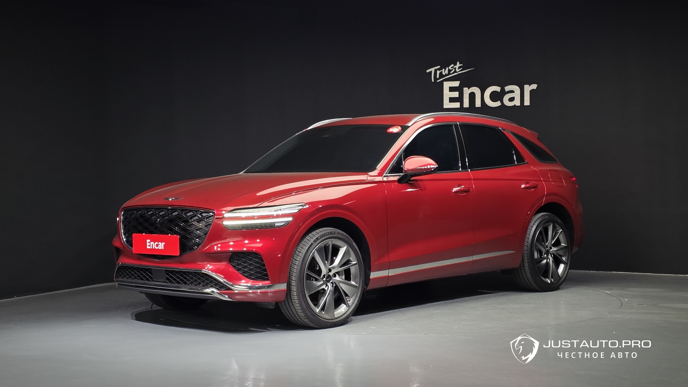 Автомобиль Genesis GV70