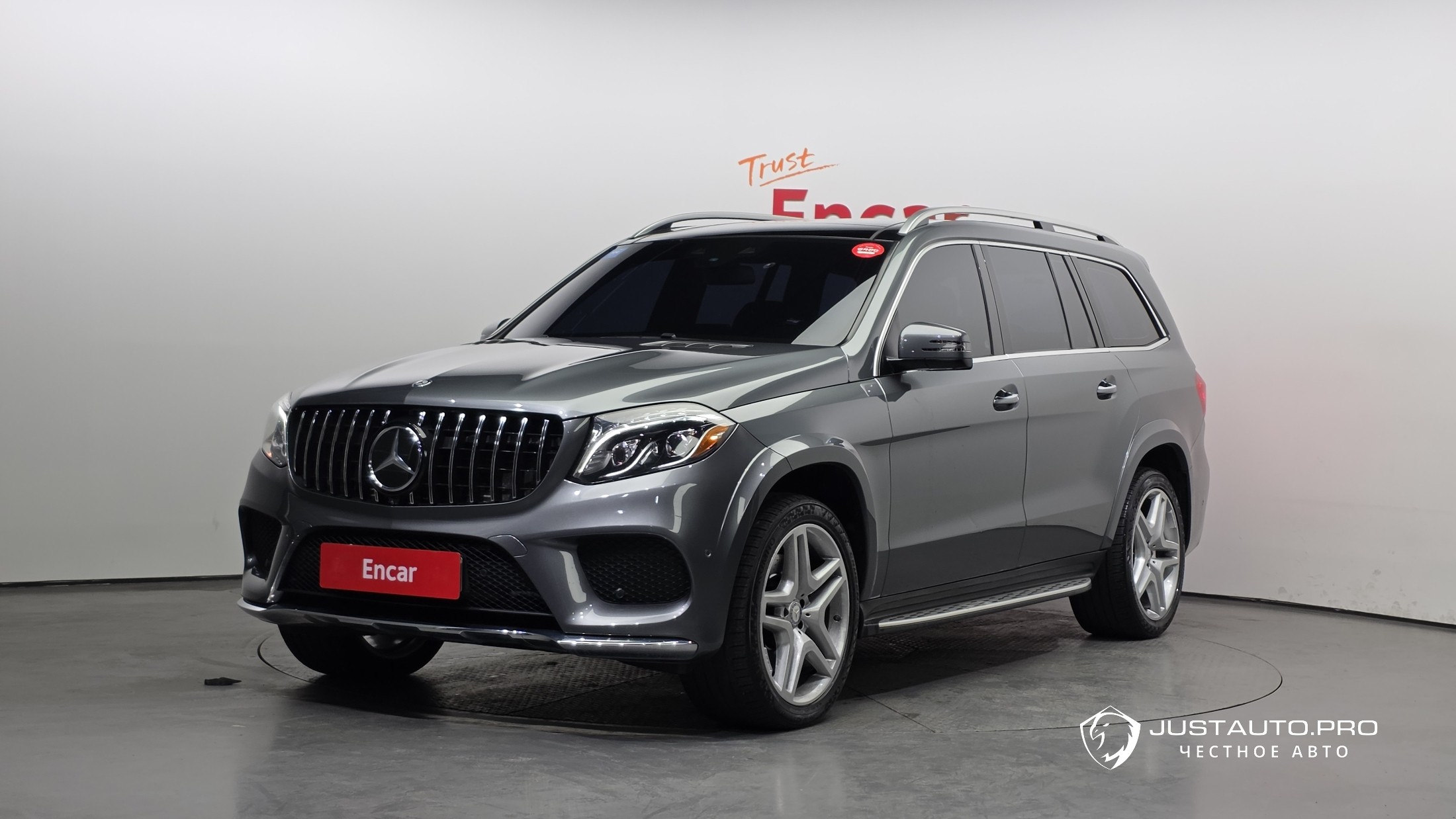 Автомобиль Mercedes-Benz GLS-Class