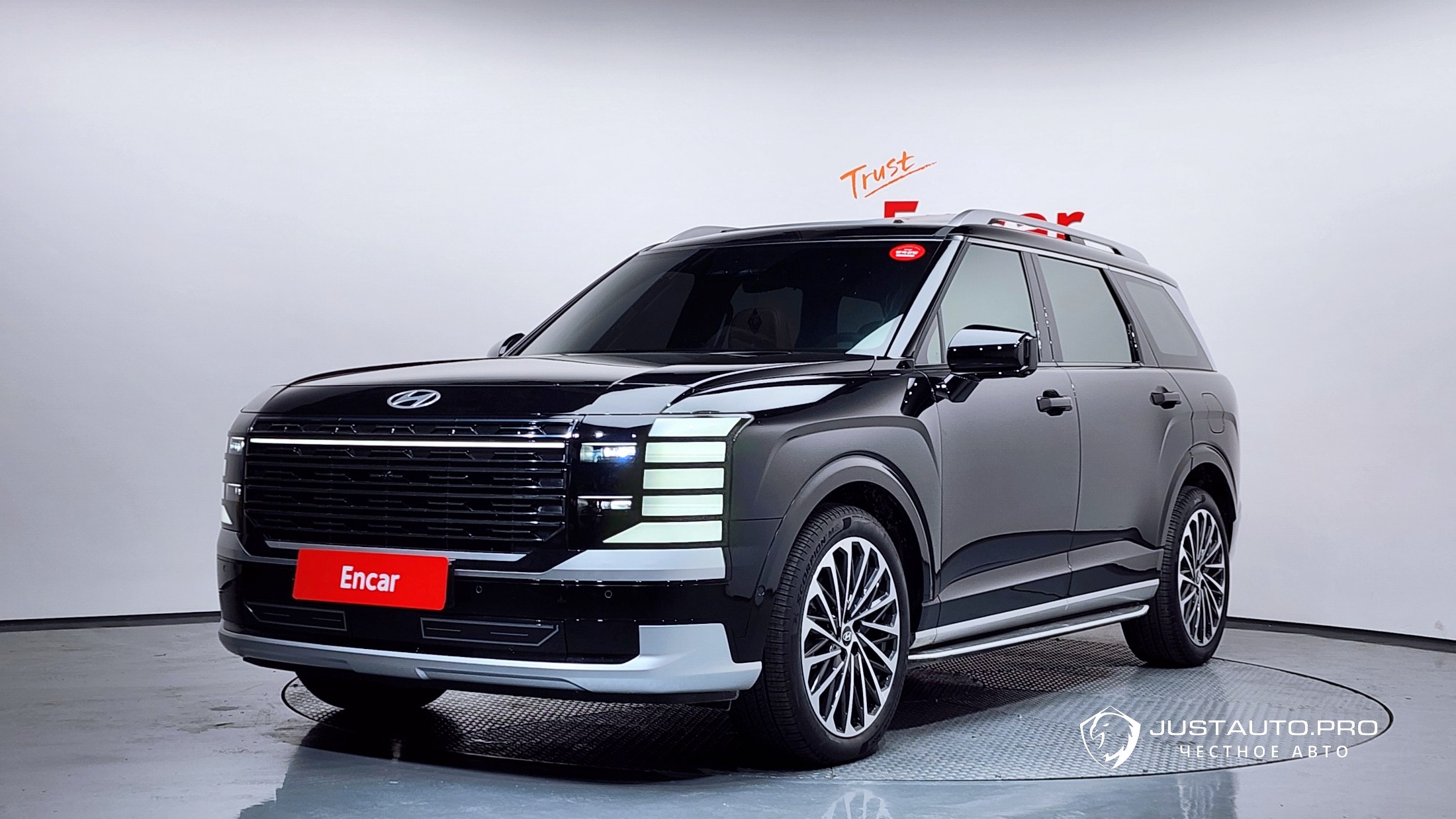 Автомобиль Hyundai Palisade