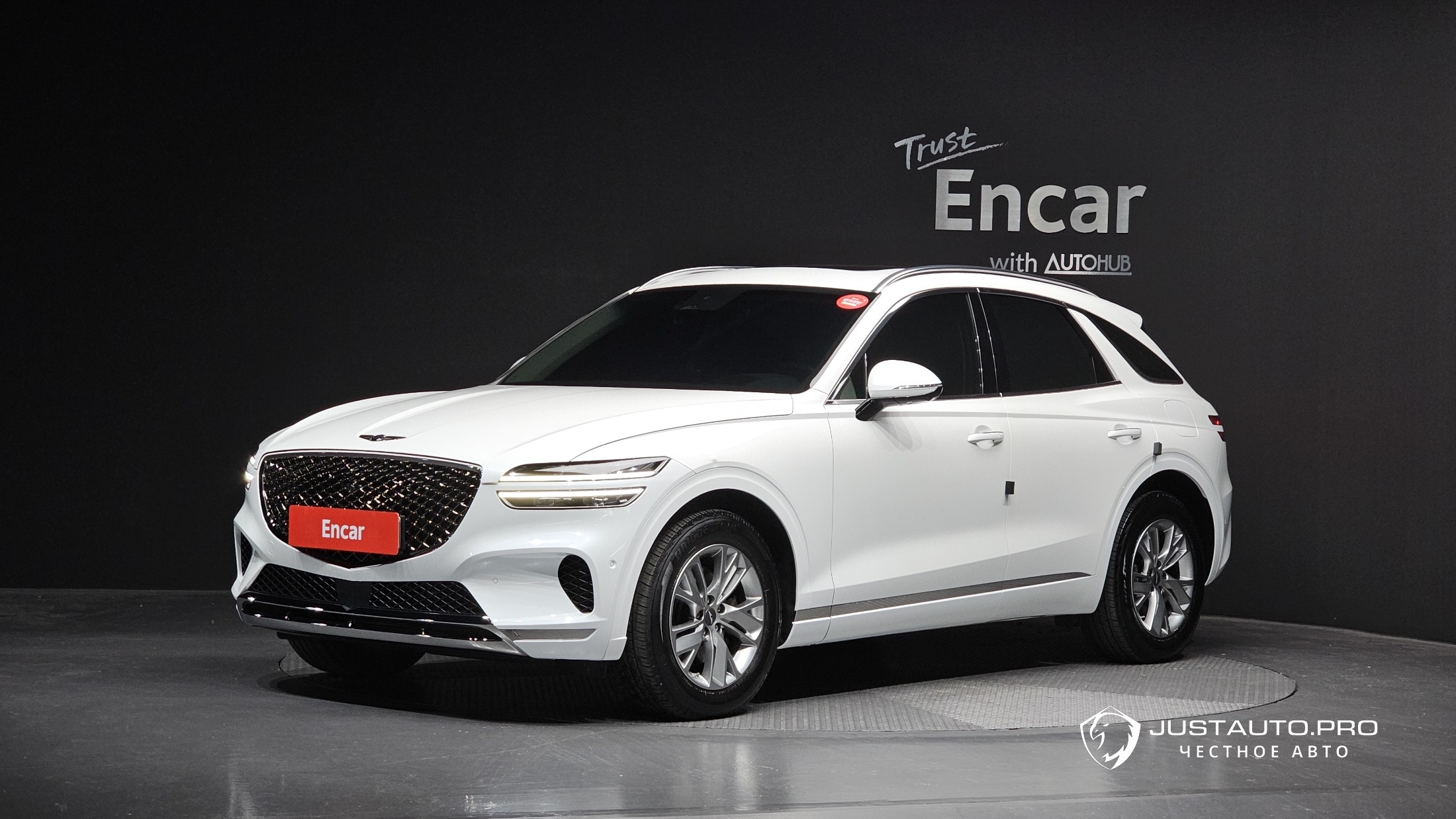 Автомобиль Genesis GV70