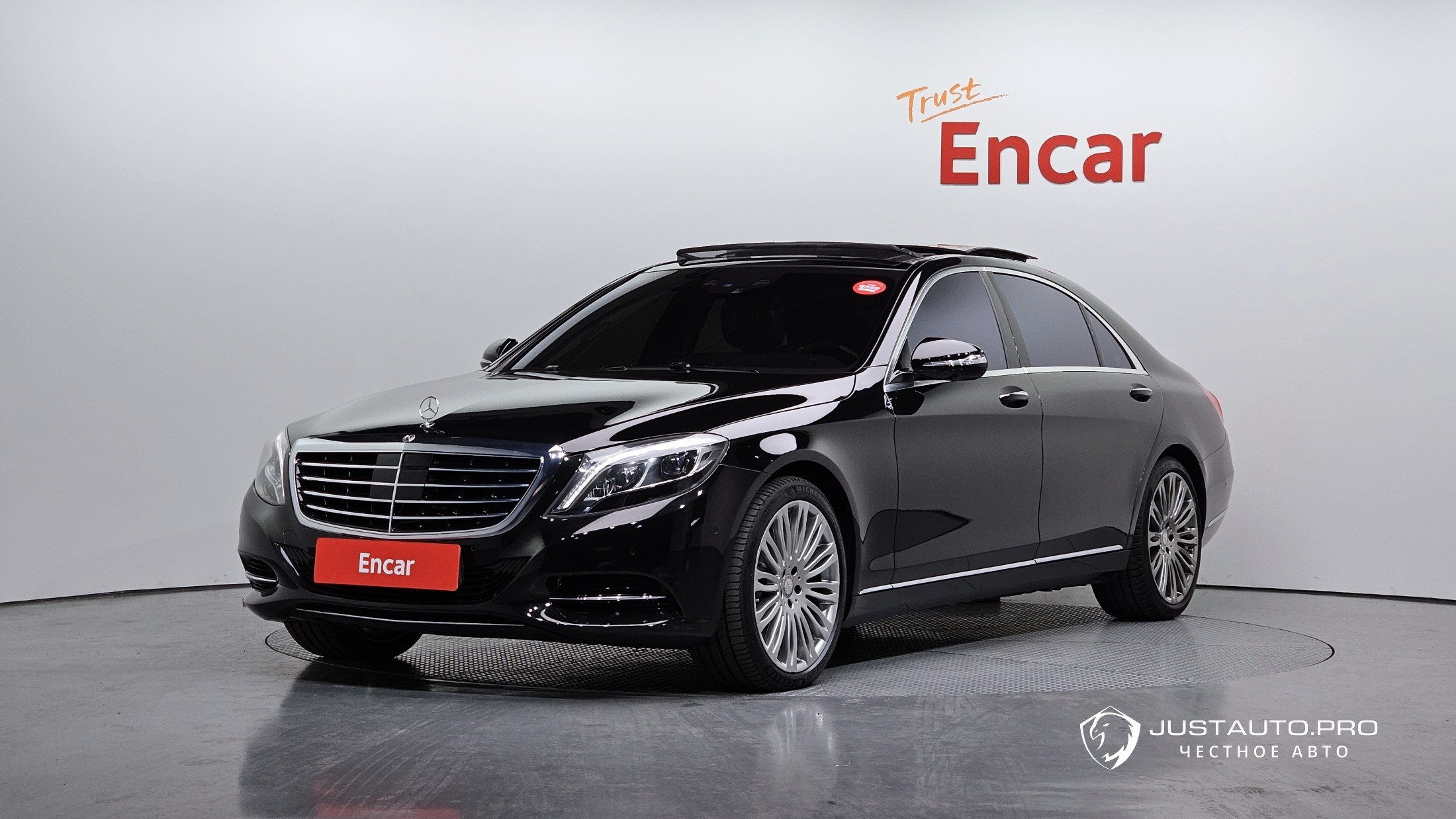 Автомобиль Mercedes-Benz S-Class