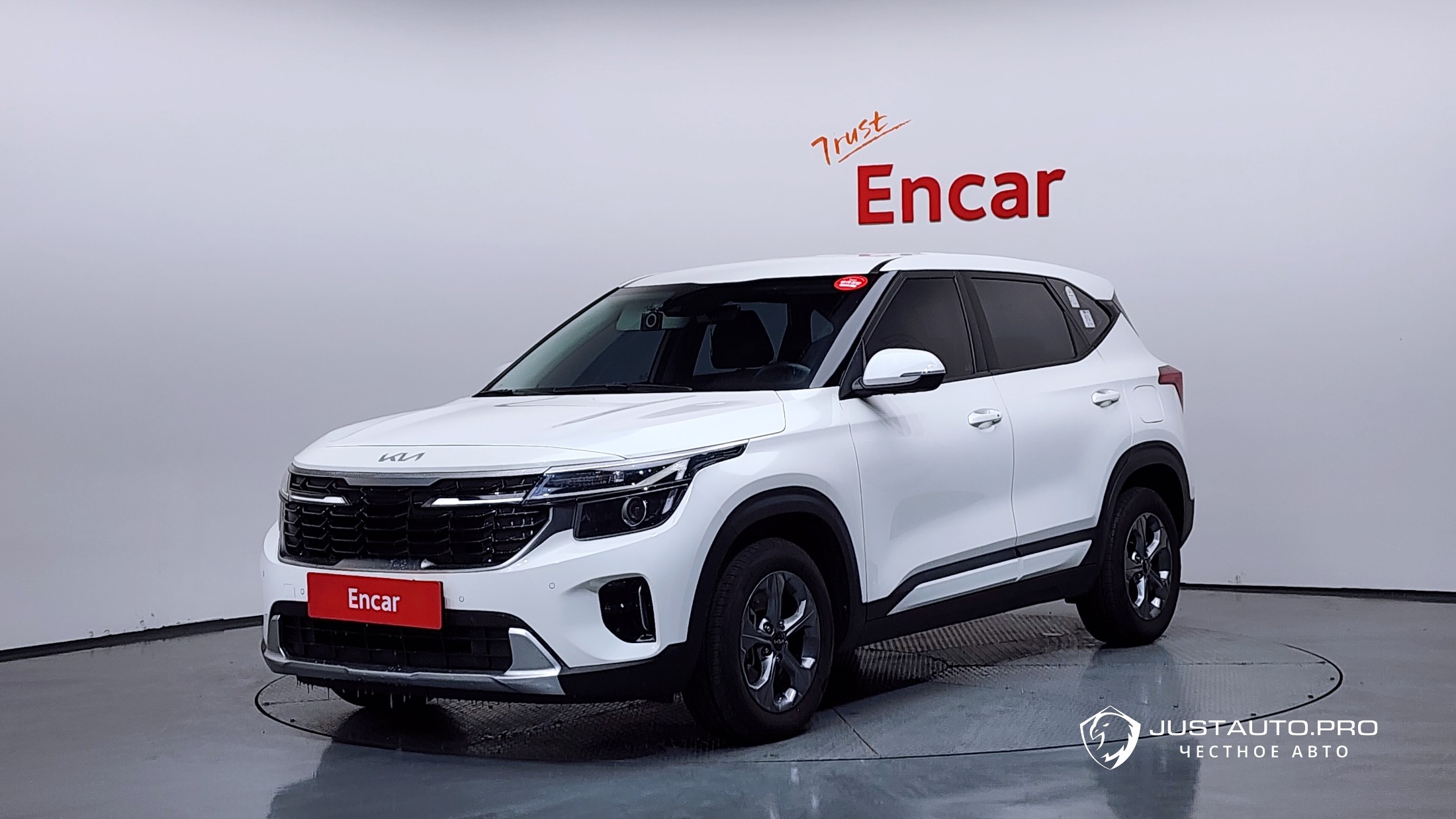 Автомобиль Kia Seltos