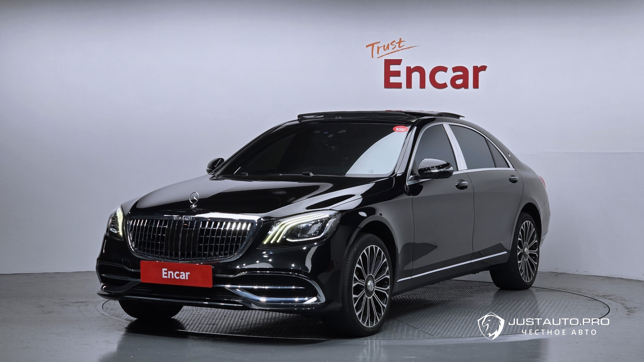 Автомобиль Mercedes-Benz S-Class