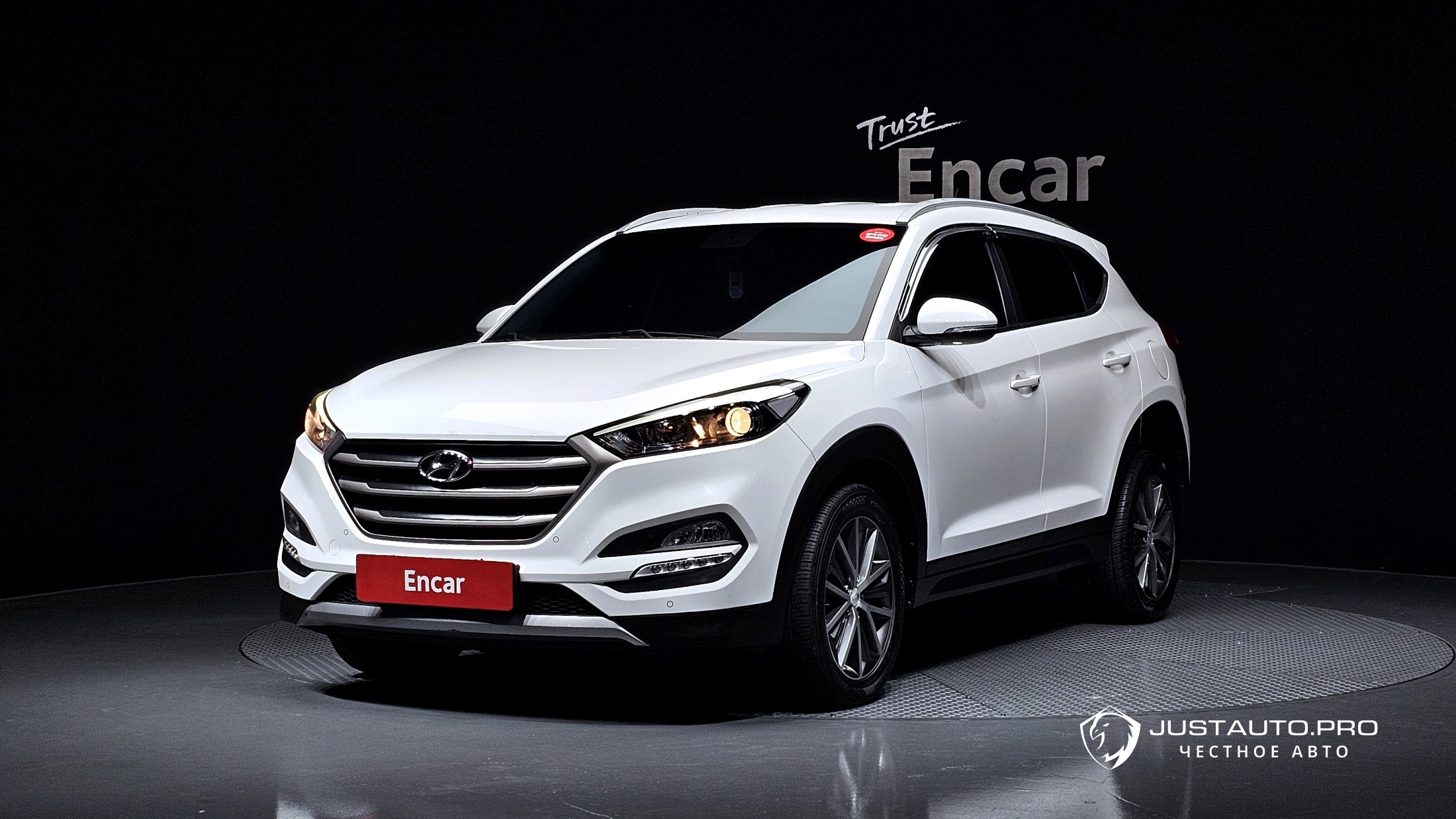Автомобиль Hyundai Tucson