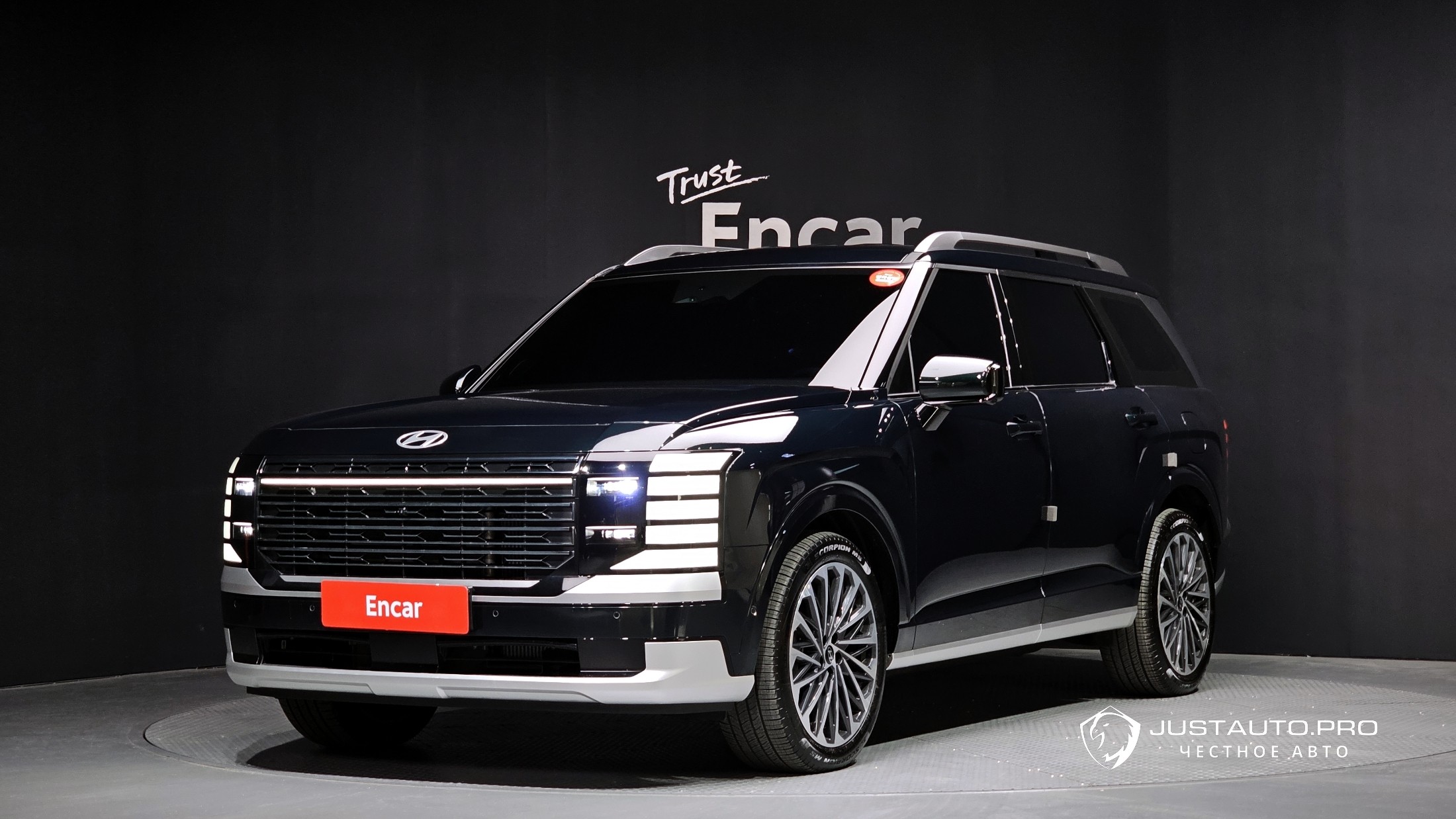 Автомобиль Hyundai Palisade