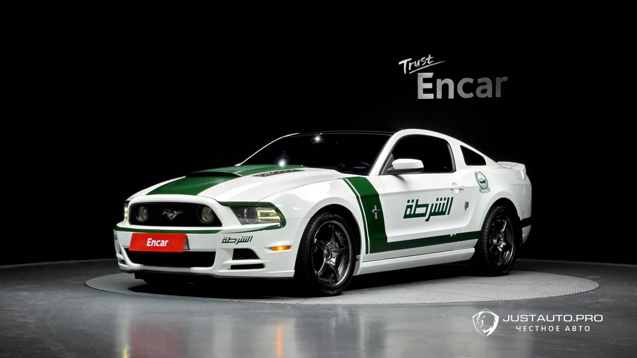 Автомобиль Ford Mustang