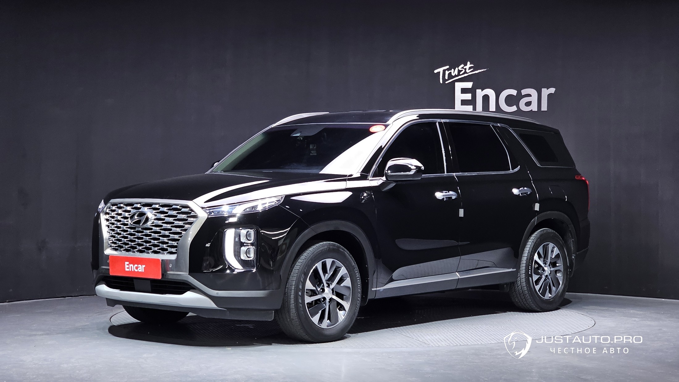 Автомобиль Hyundai Palisade