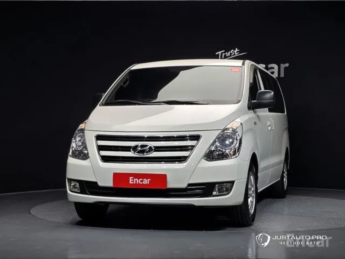 Автомобиль Hyundai Starex