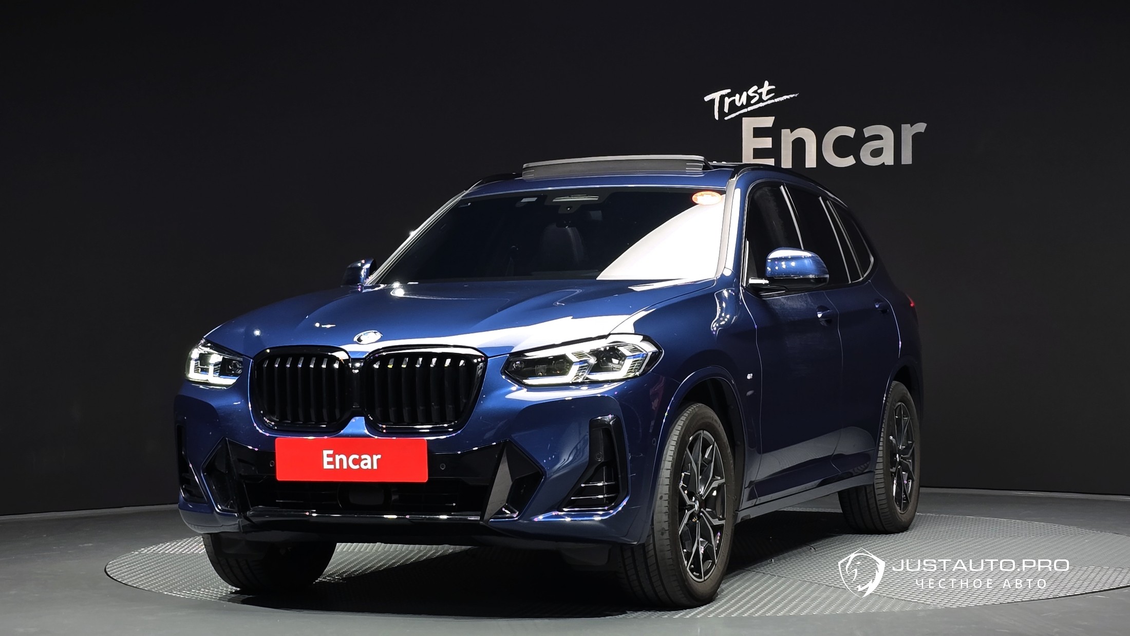 Автомобиль BMW X3
