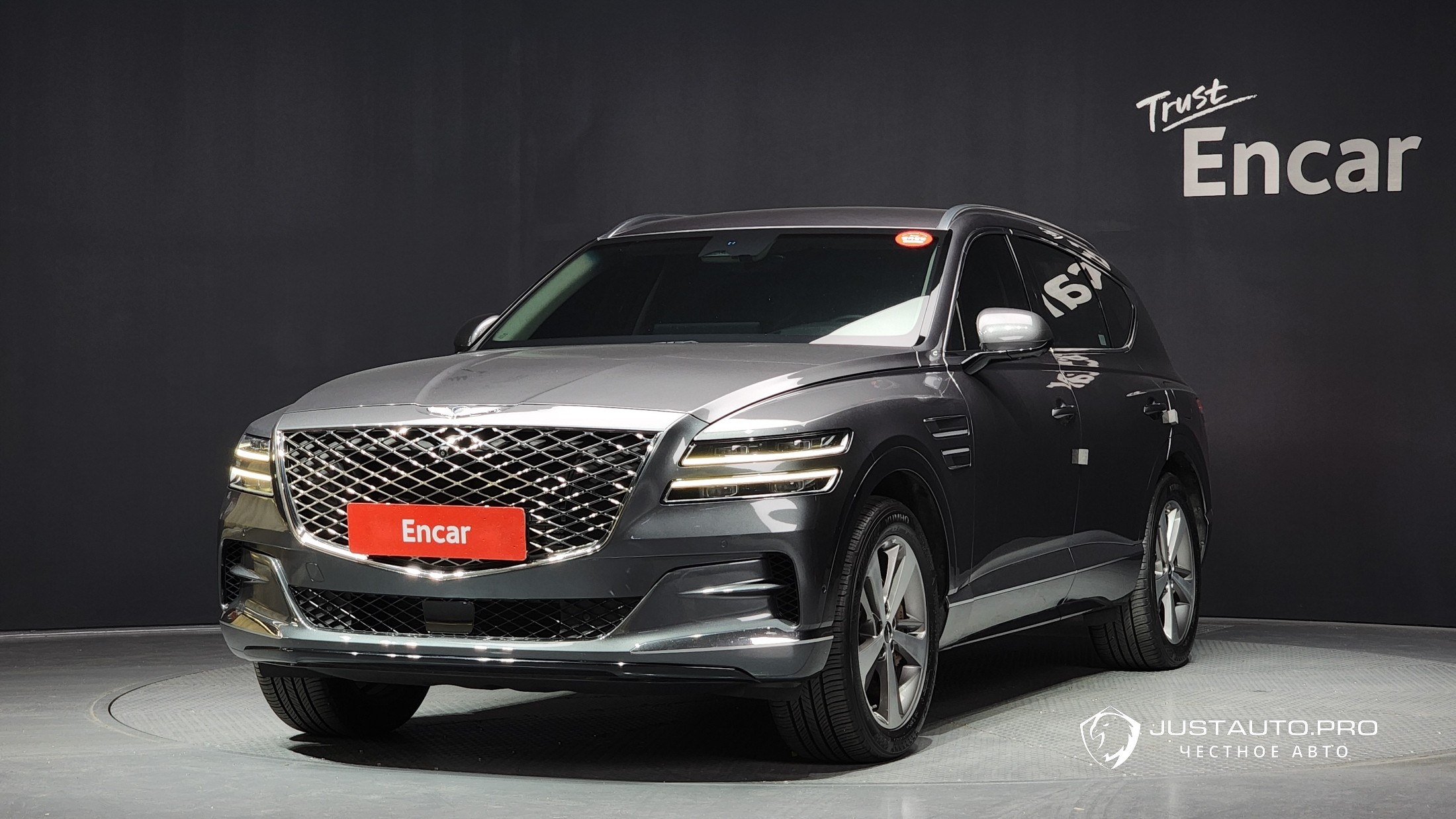 Автомобиль Genesis GV80