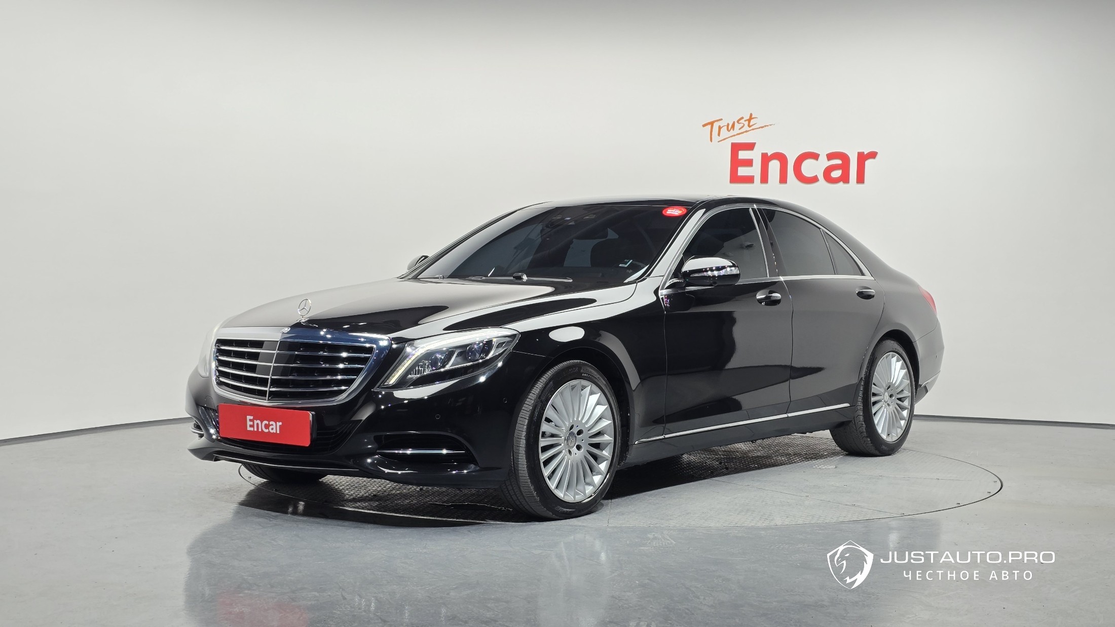 Автомобиль Mercedes-Benz S-Class