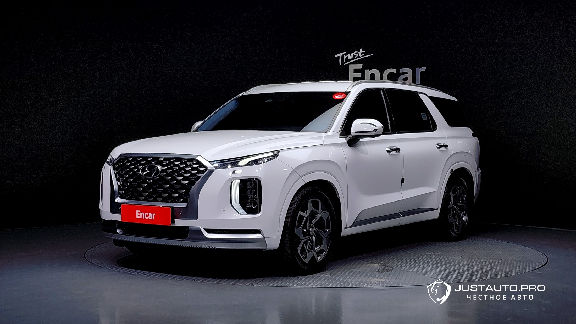 Автомобиль Hyundai Palisade