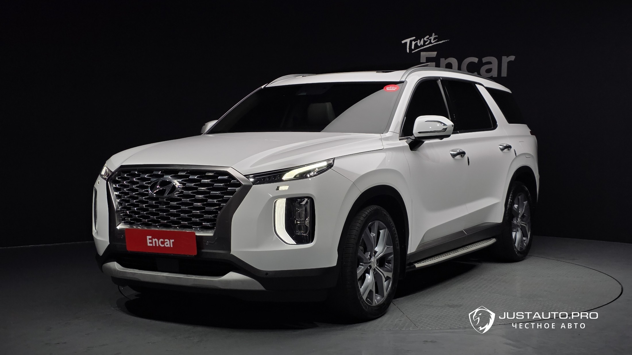 Автомобиль Hyundai Palisade