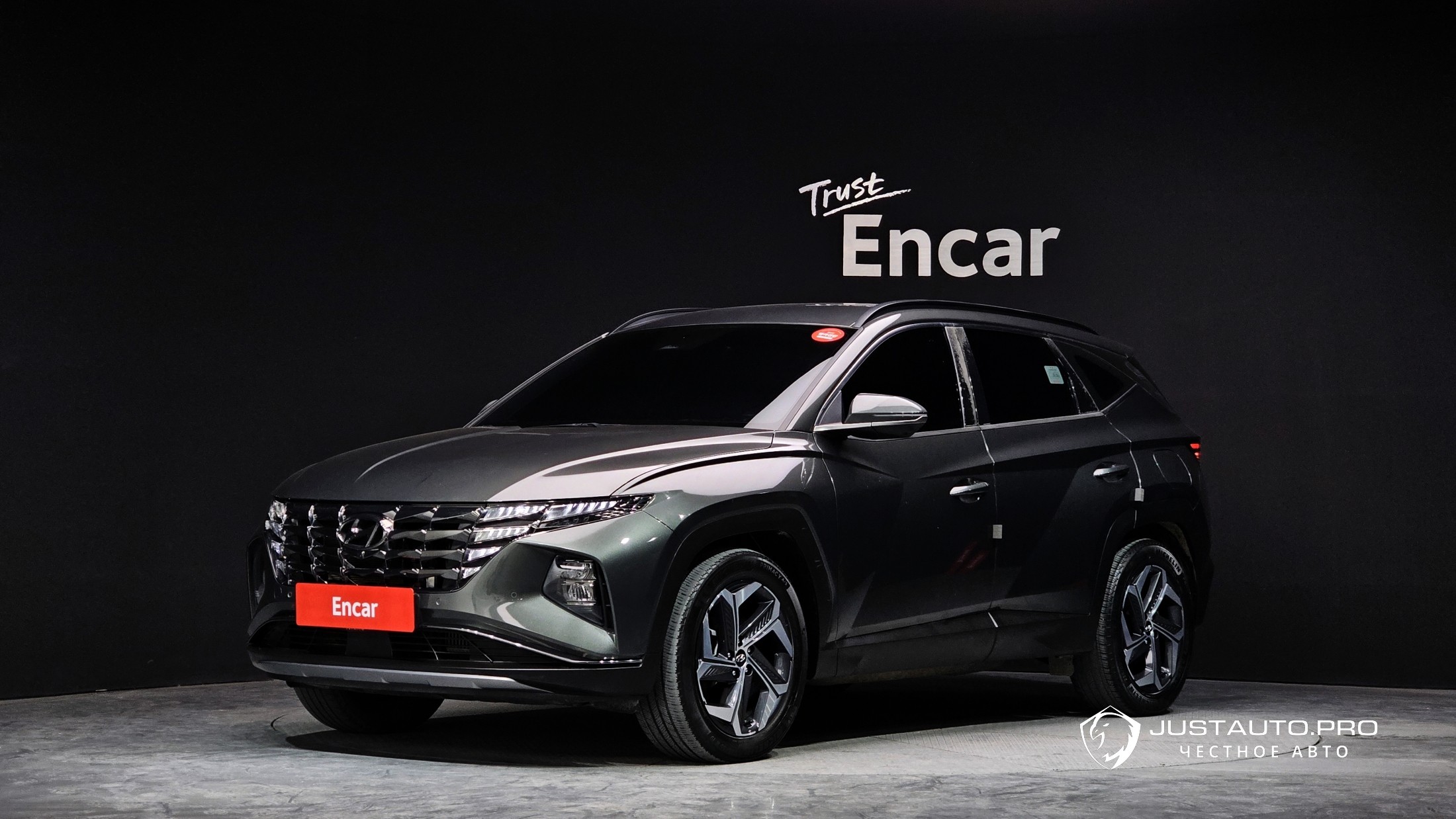 Автомобиль Hyundai Tucson