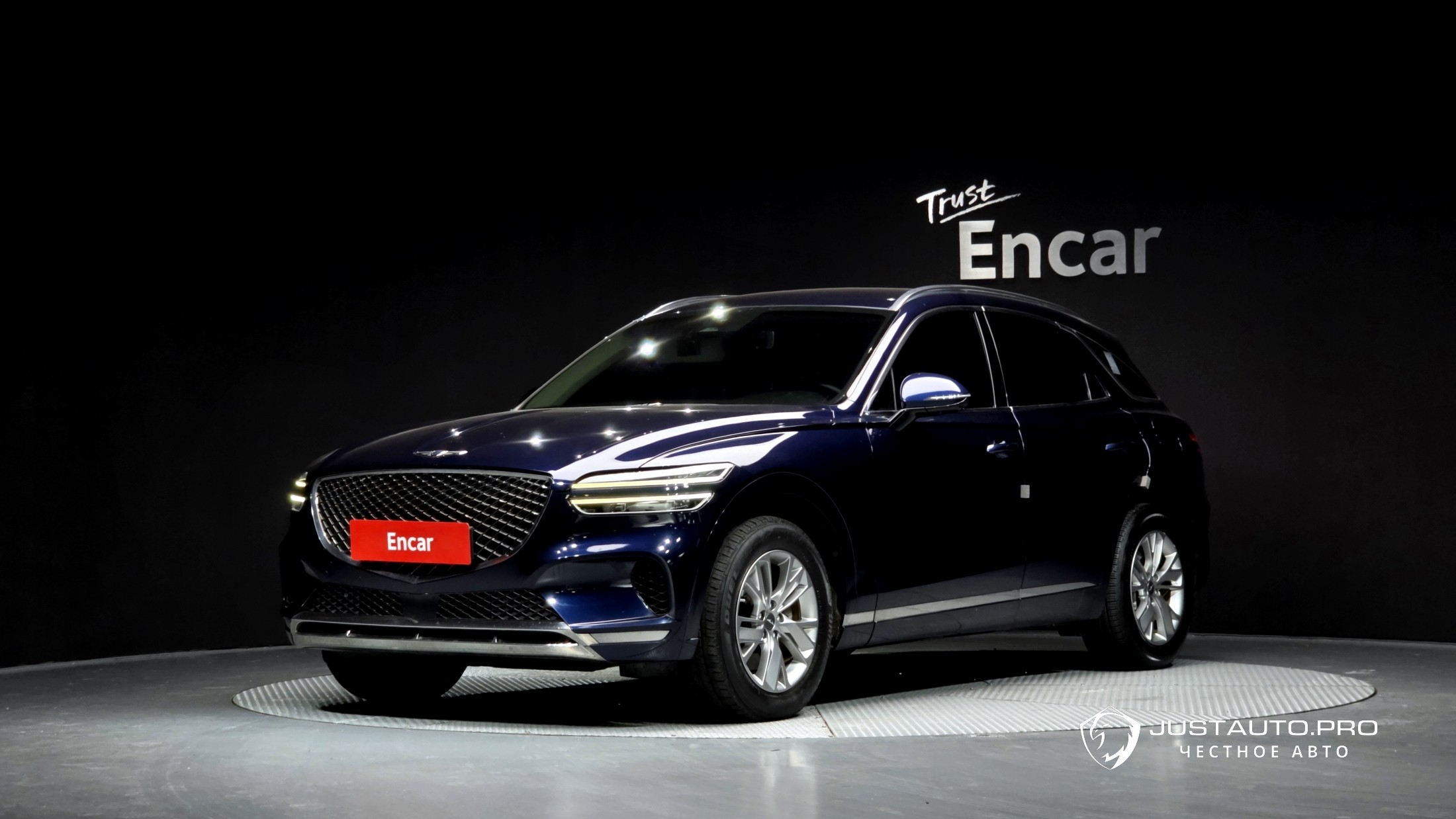 Автомобиль Genesis GV70